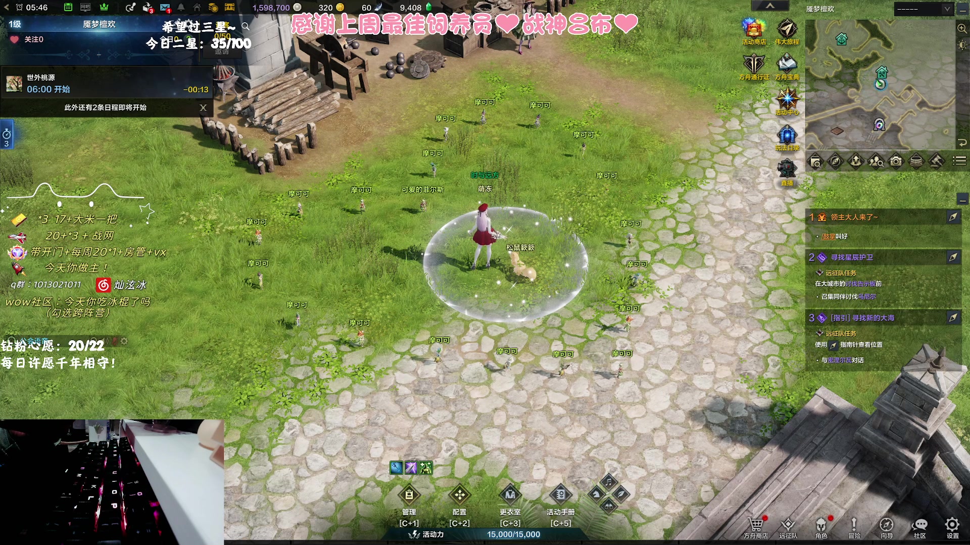 【2023-10-13 05点场】巫笑笑：够咸不够鱼