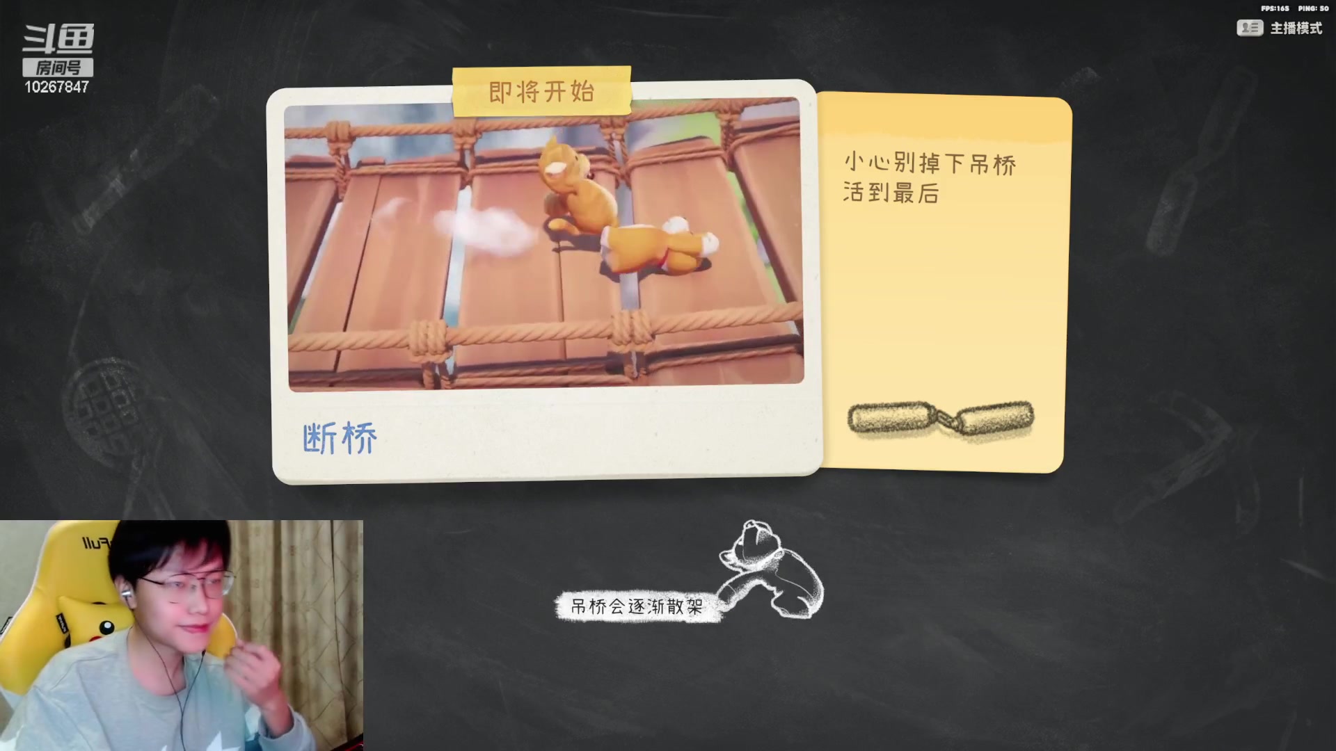 【2023-10-13 22点场】北港ovo:连胜在向我挥手