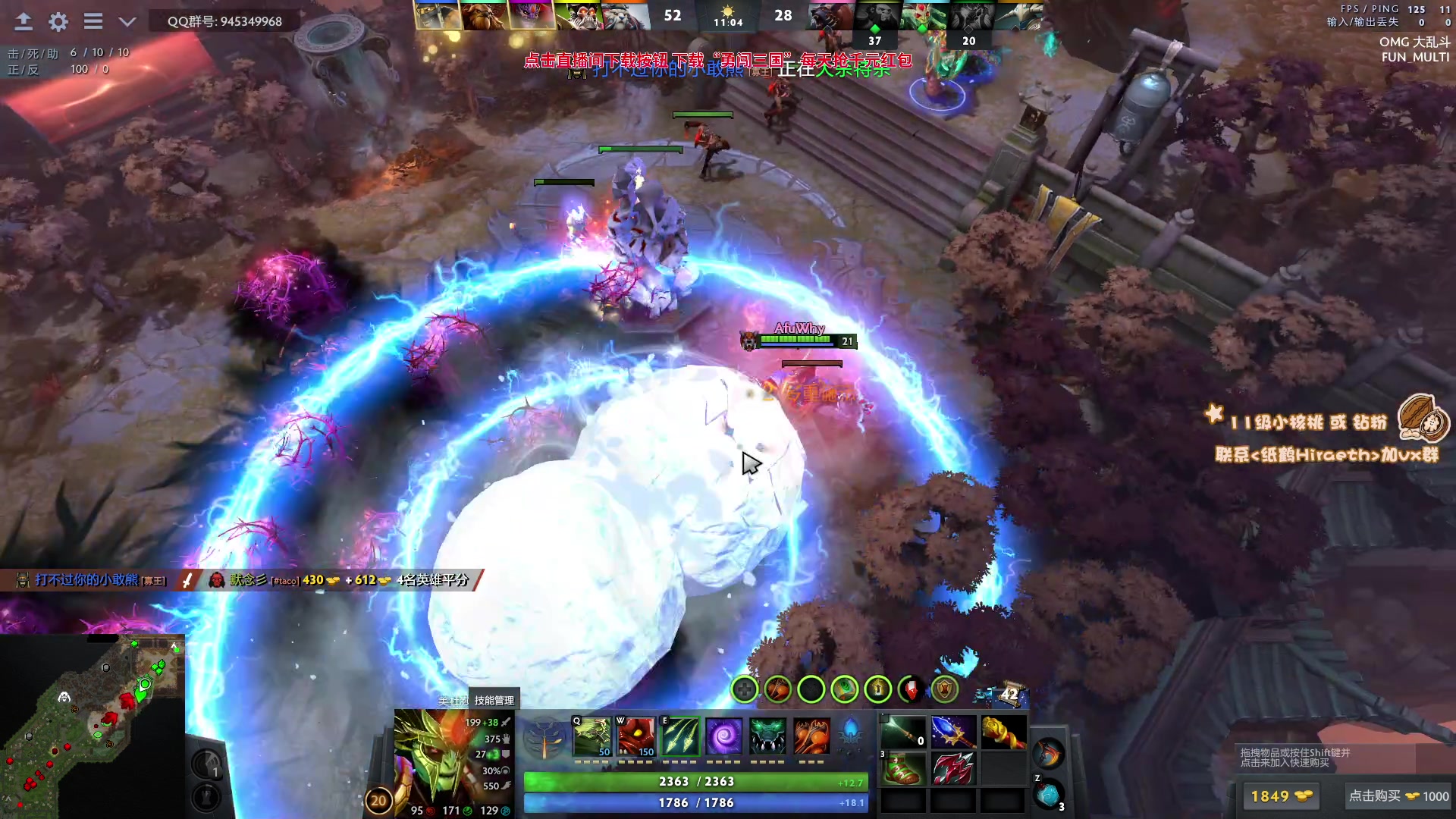 【2023-10-14 12点场】sakira丶hao：你们懂4+2吗 比赛结束来