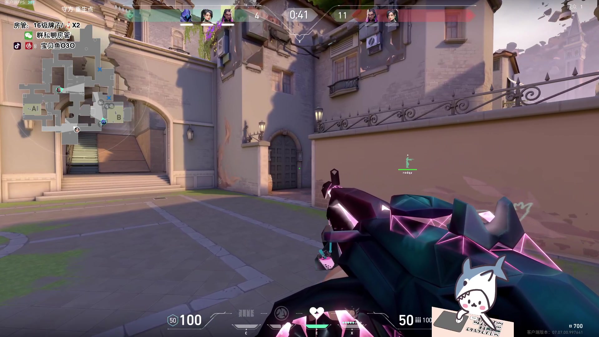 【2023-10-14 11点场】宝贝鱼O3O：宝贝鱼：你好 来玩 速度