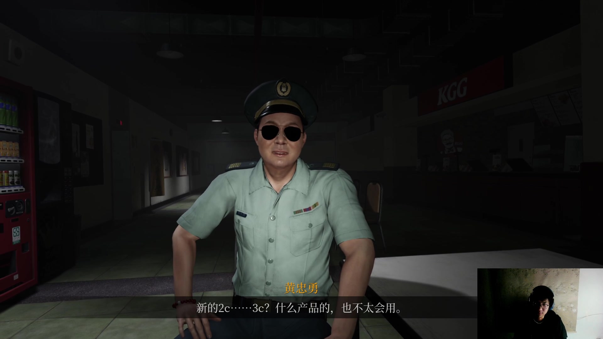 【2023-10-14 19点场】暴走的银剑君丶：银剑君：以剑入魔李淳罡！`