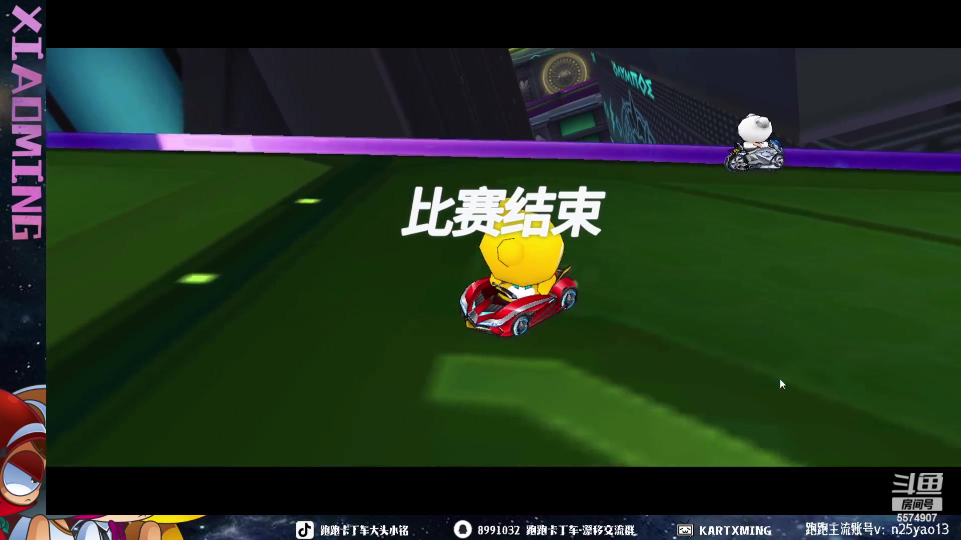 【2023-10-14 20点场】AMG小铭：练下TGG地图~~