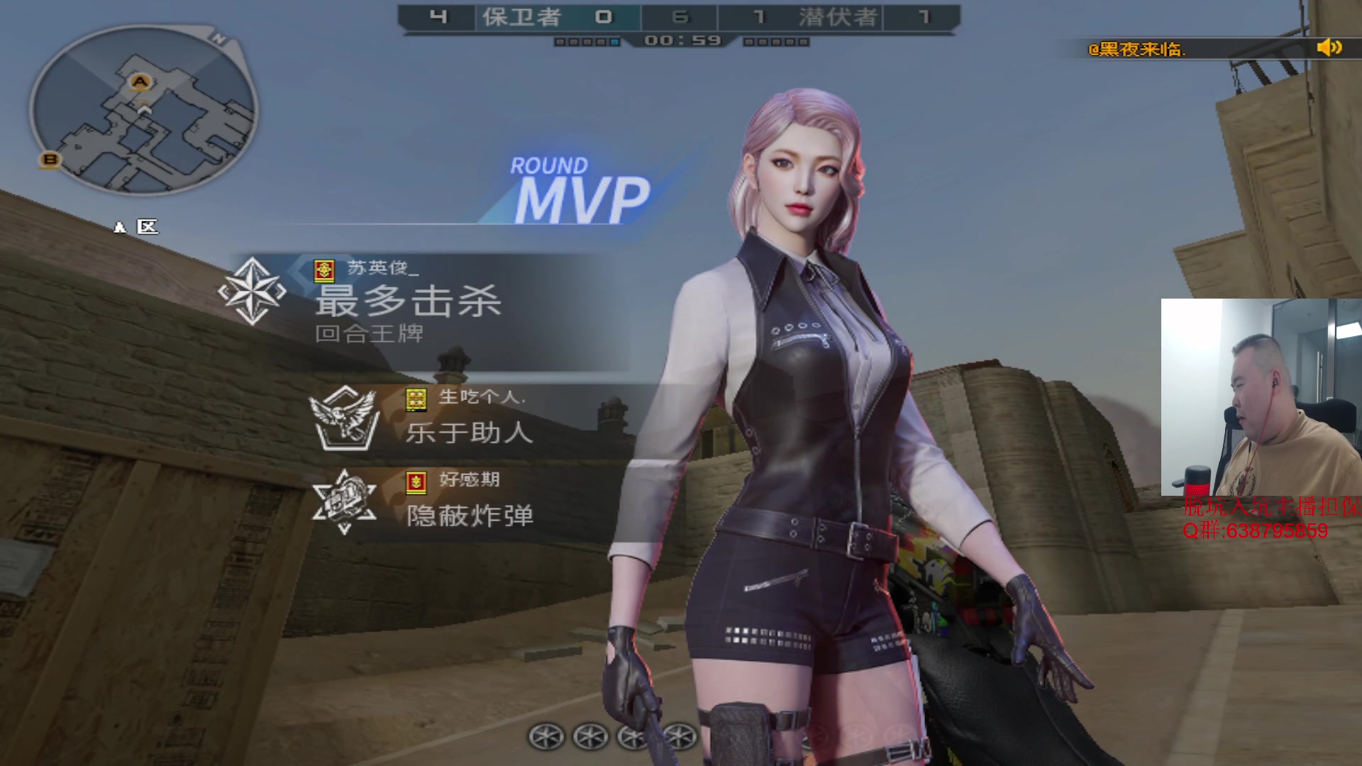 【2023-10-13 23点场】白鲨常旭DBQ：看了会训练.来啦