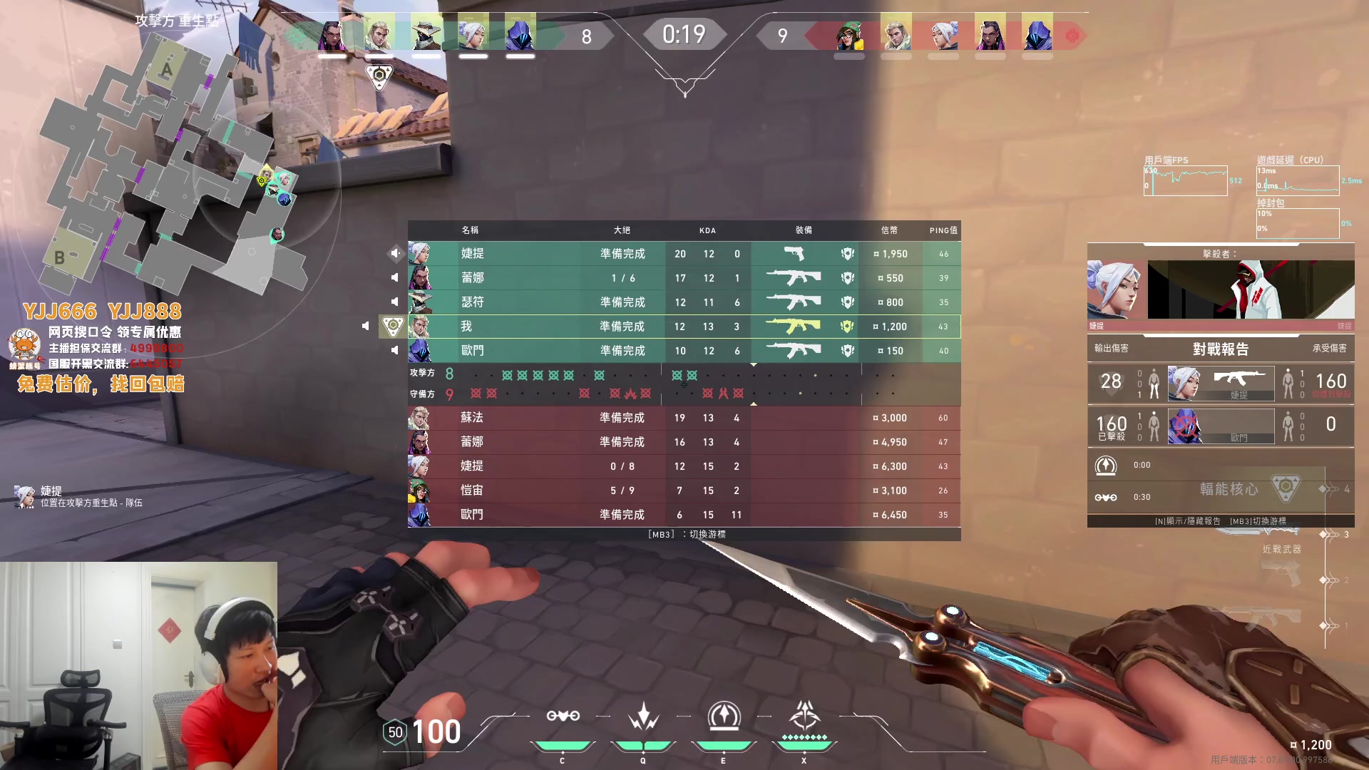 【2023-10-14 12点场】yjjimpaopao：永远的竞技之心