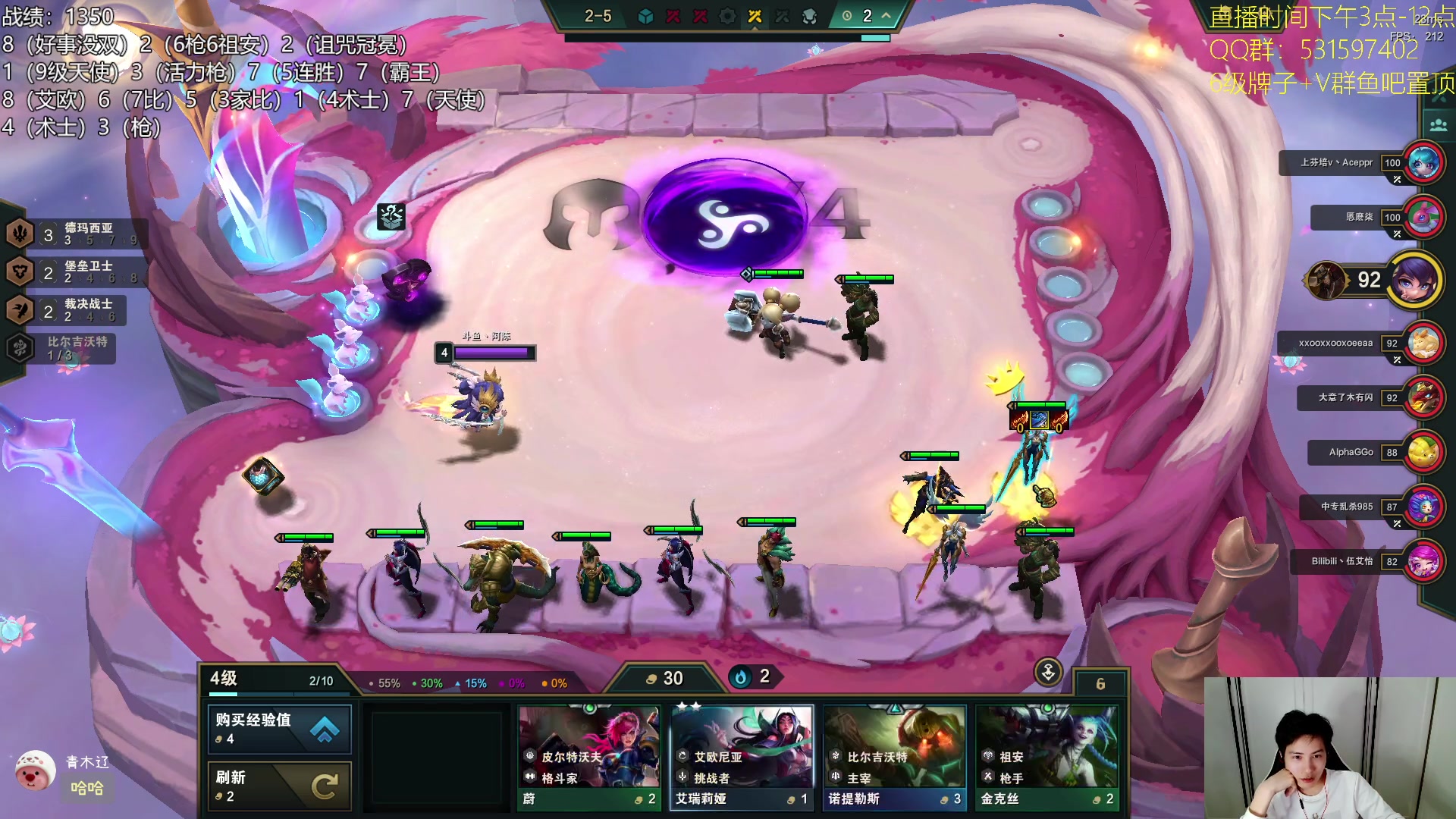 【2023-10-14 22点场】阿陈ctw：晋级解说席，备战S10