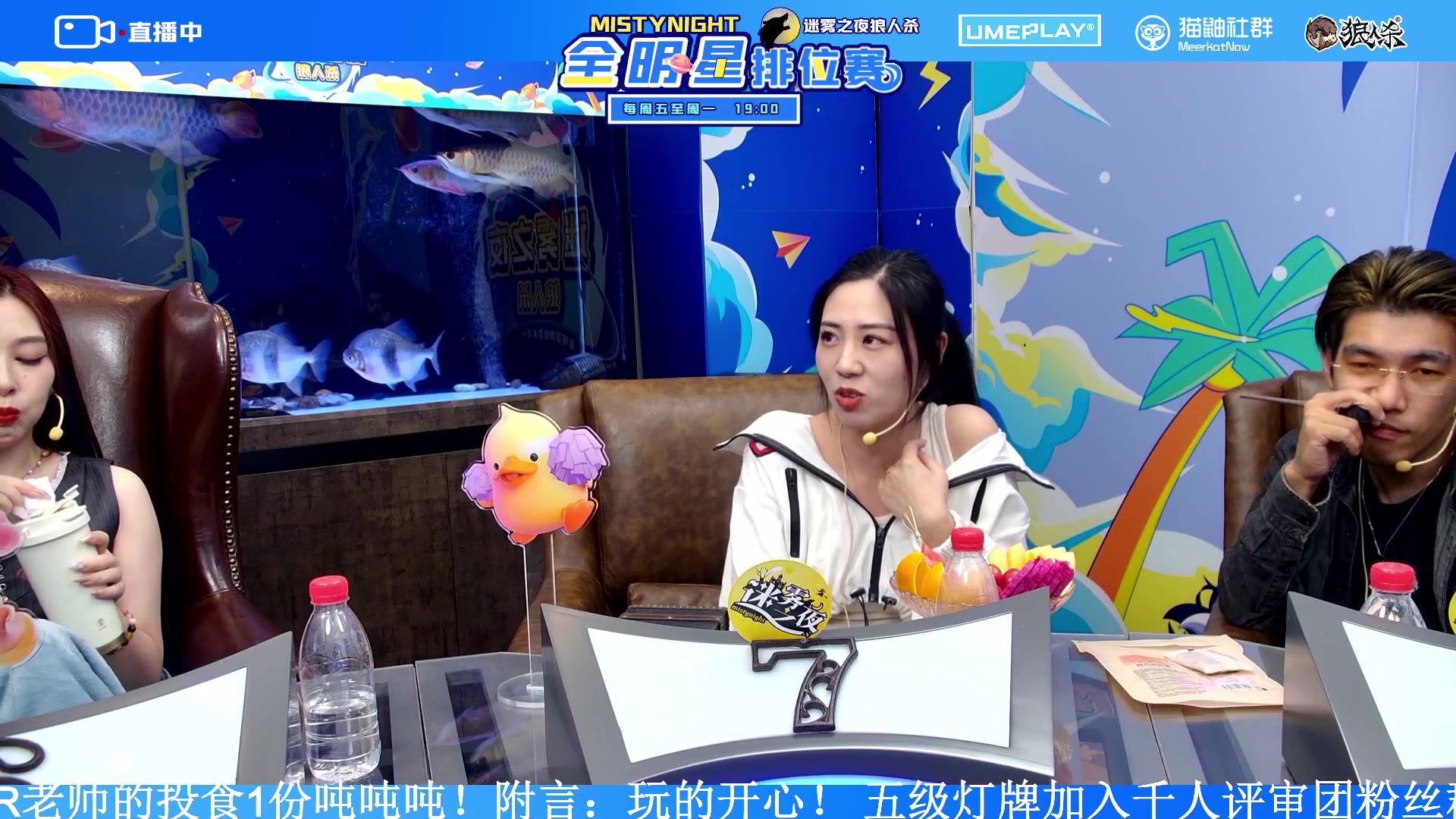【2023-10-14 20点场】李锦2211：S2排位赛