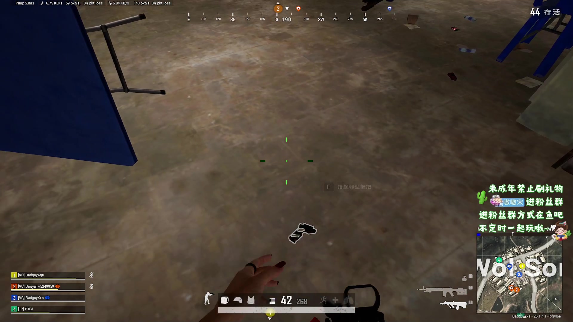 【2023-10-14 10点场】小小宋OAO:✨小小宋✨开心快乐每一天！