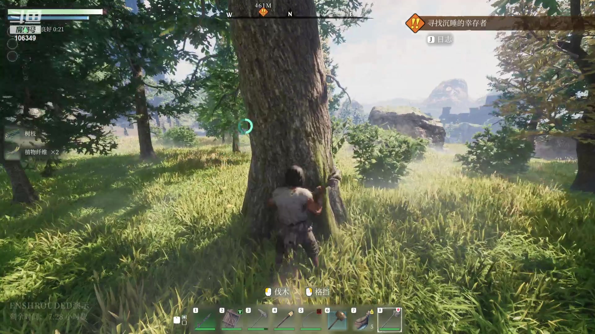 【2023-10-12 14点场】河豚Eric：直接让我毕业吧哥！