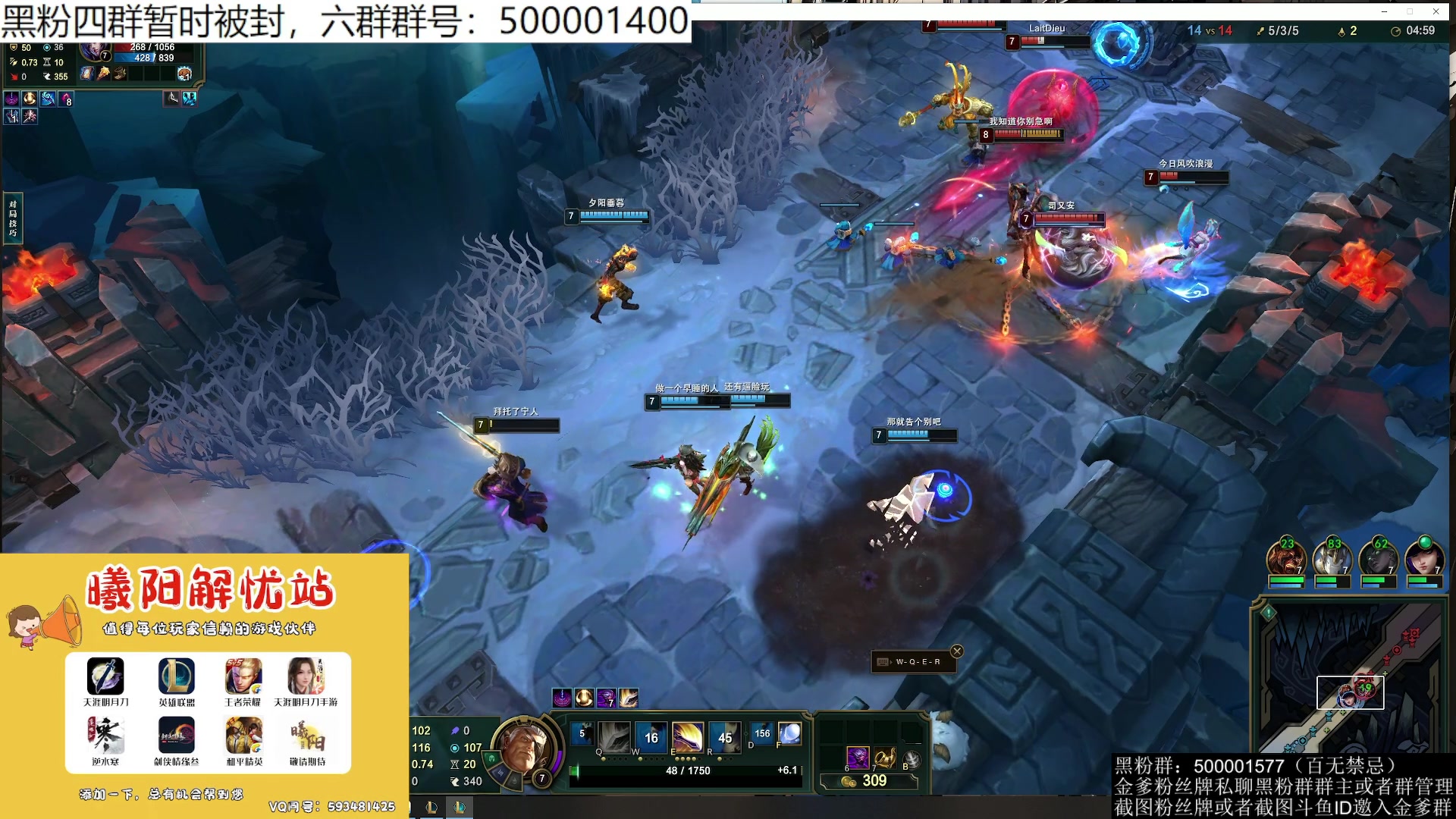 【2023-10-13 01点场】燕徊硯：凤求凰大战？