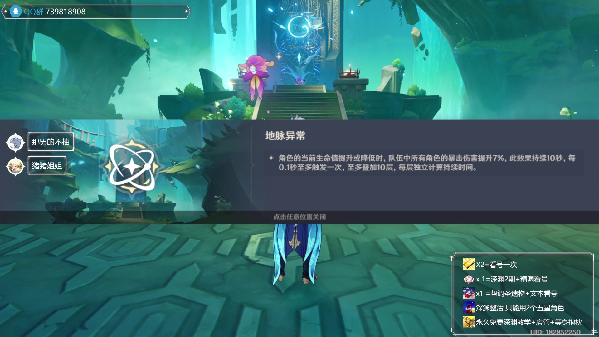 【2023-10-13 22点场】初初大小姐：【明晚鱼鱼杯败者组决赛】