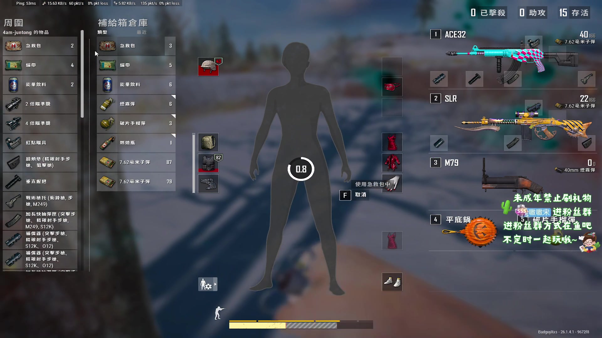 【2023-10-14 07点场】小小宋OAO：✨小小宋✨开心快乐每一天！