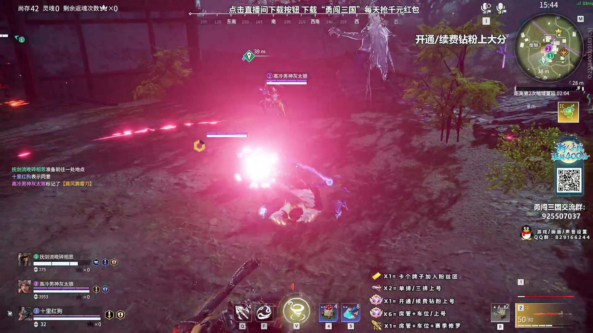【2023-10-13 23点场】sysyu：【sy】赛季末打工人上线
