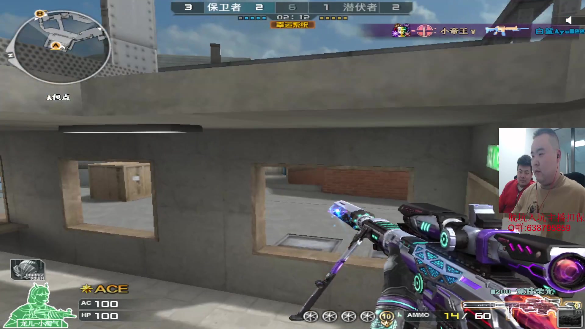 【2023-10-13 21点场】白鲨常旭DBQ：看了会训练.来啦