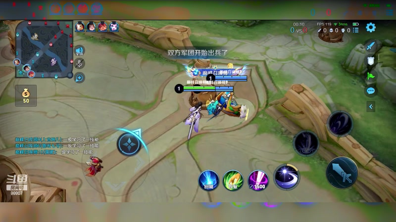 【2023-10-14 19点场】DYG易瞳：2144冲巅峰前10 88807