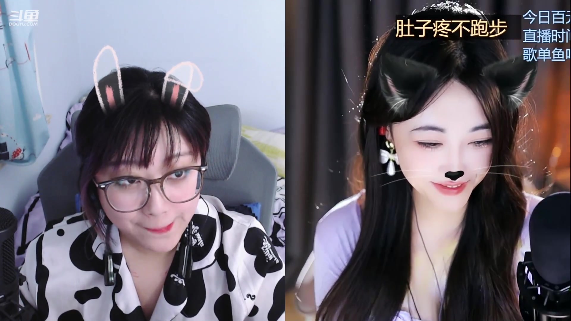 【2023-10-15 18点场】王师傅精益求精：【二台小B】B师傅精益求精~