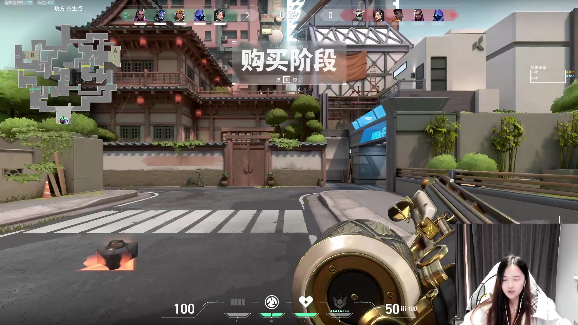 【2023-10-15 06点场】zzc啊哦额：时差炸裂~~~~~~~
