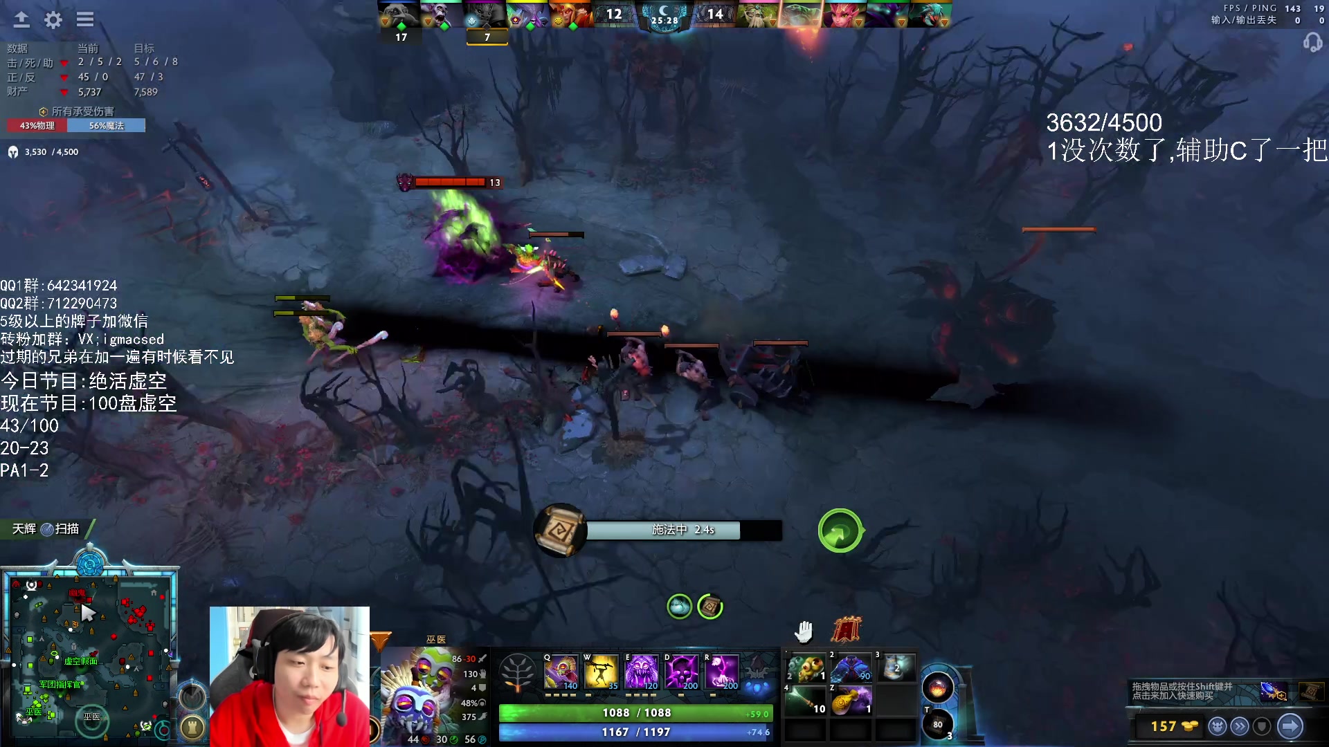 【2023-10-13 15点场】igmacsed：重生之呆头鹅是绝活虚空王