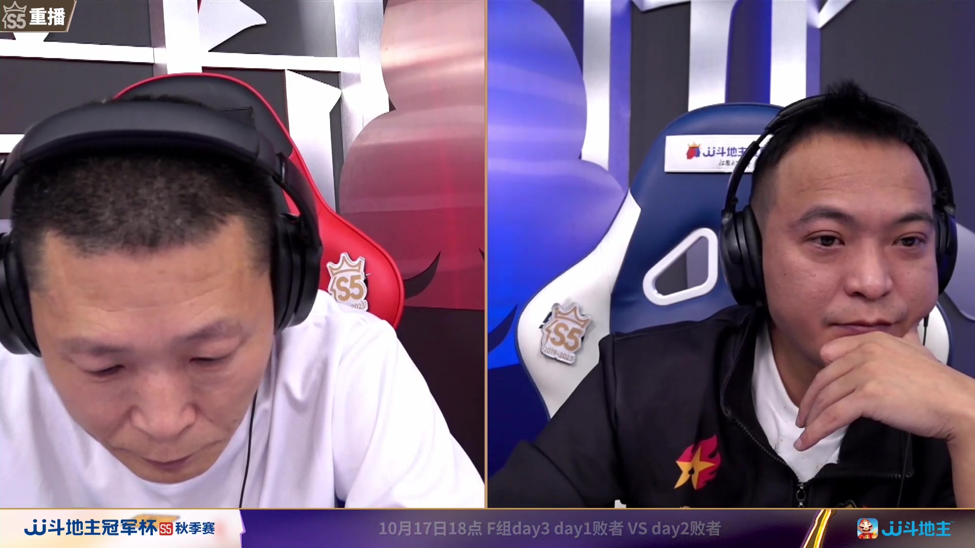 【2023-10-15 00点场】JJ斗地主官方：周日18点，源莱慧VS一针见血