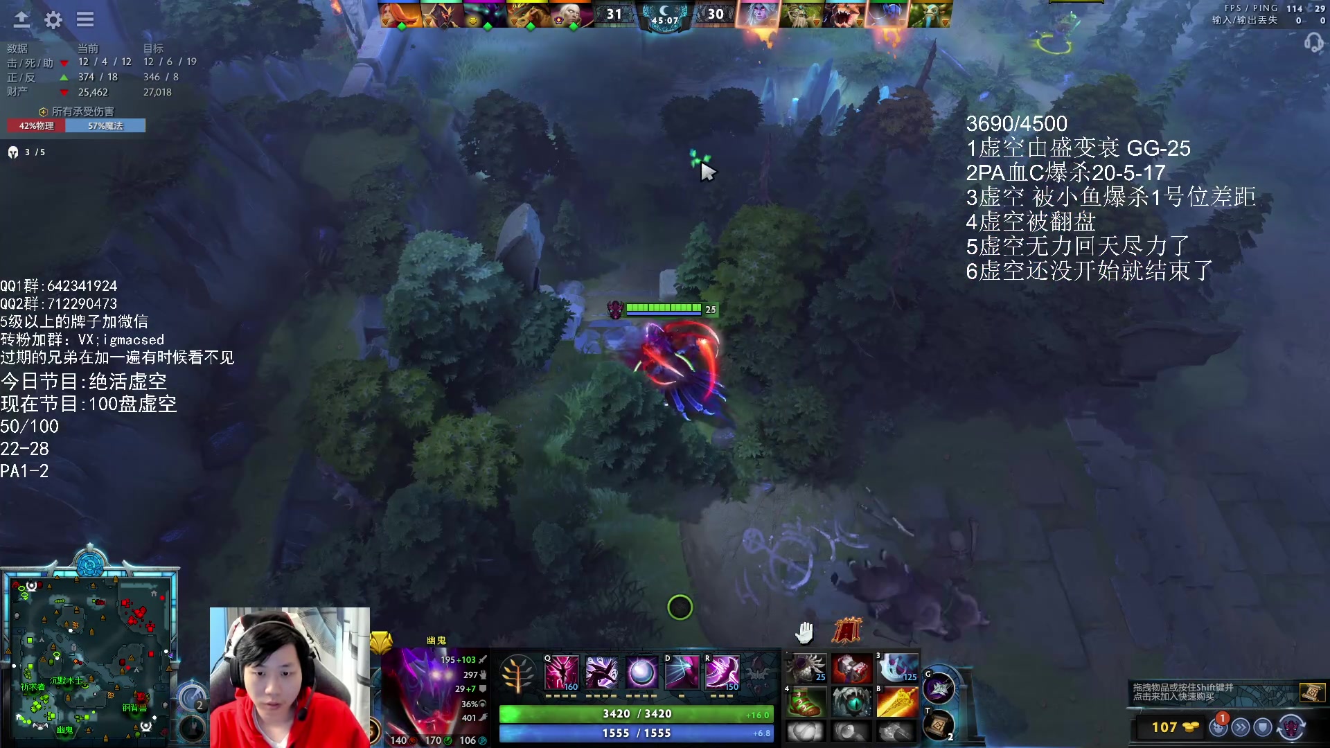 【2023-10-14 20点场】igmacsed：重生之呆头鹅是绝活虚空王