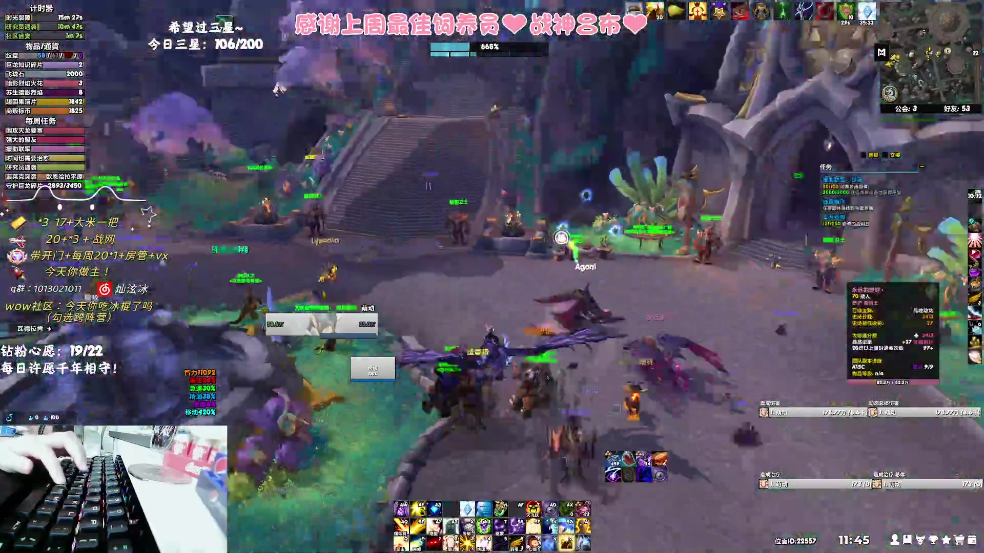 【2023-10-15 11点场】巫笑笑：够咸不够鱼