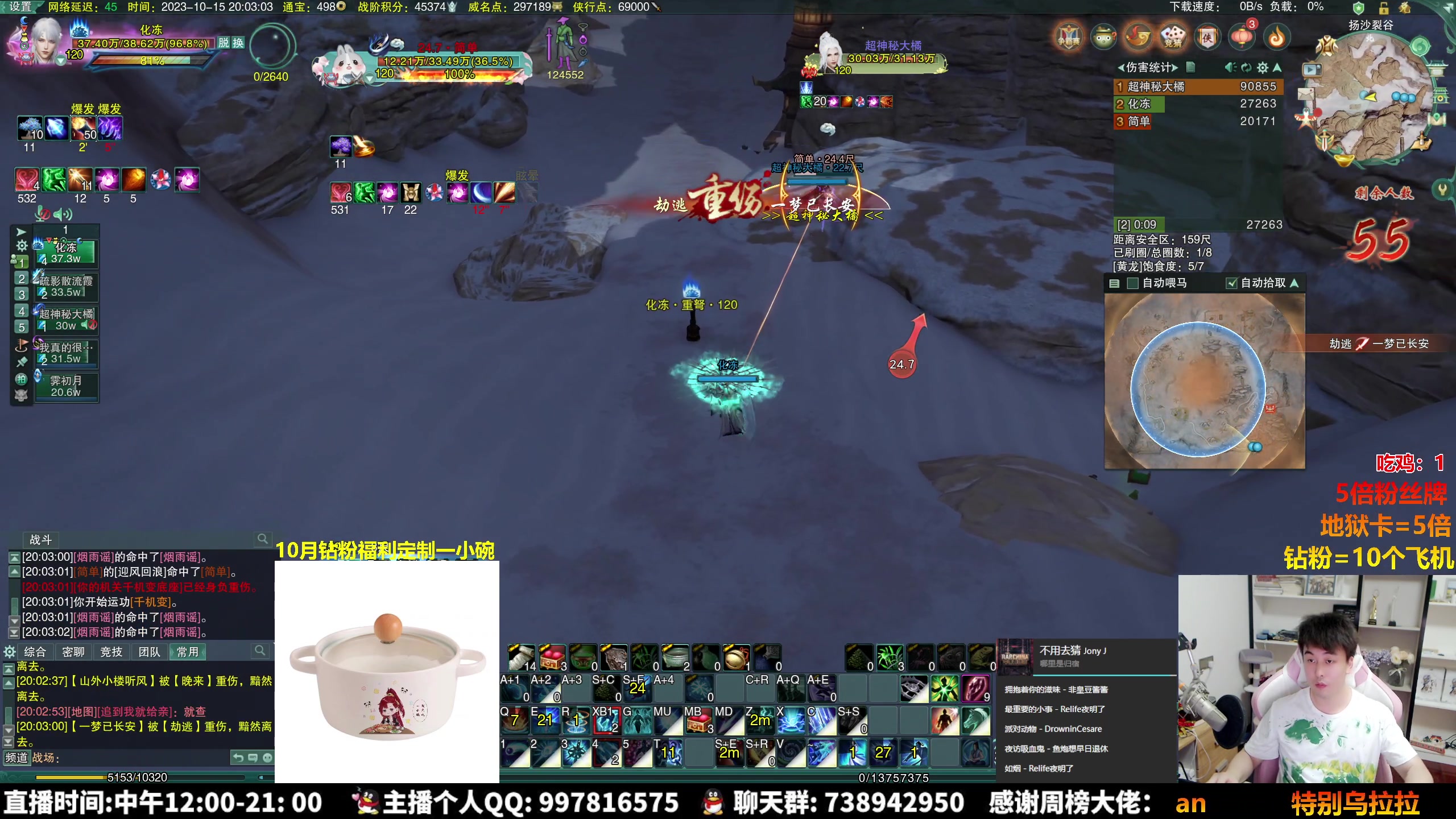 【2023-10-15 19点场】As童话话话：【钻粉狂欢】快乐鸭鸭杀-水友局 ！