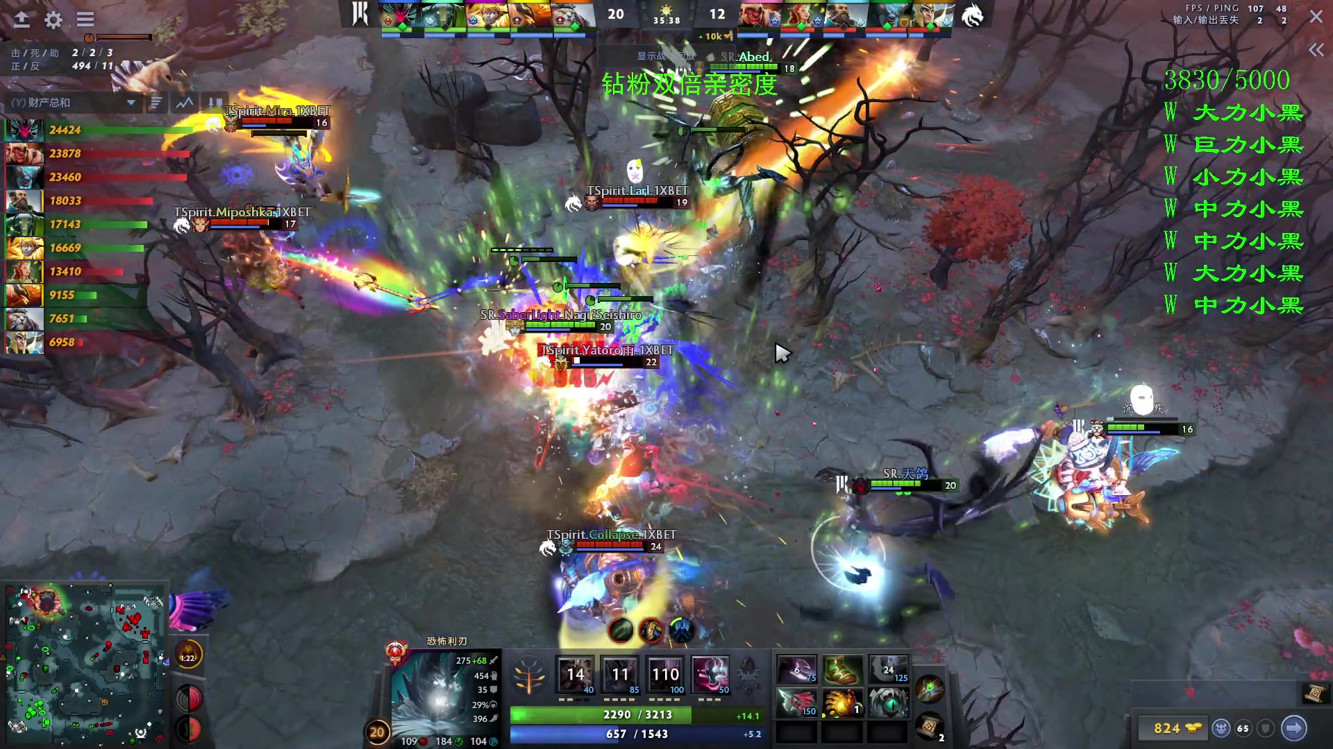 【2023-10-15 01点场】三酒OuO：真可怜 让我抱抱你