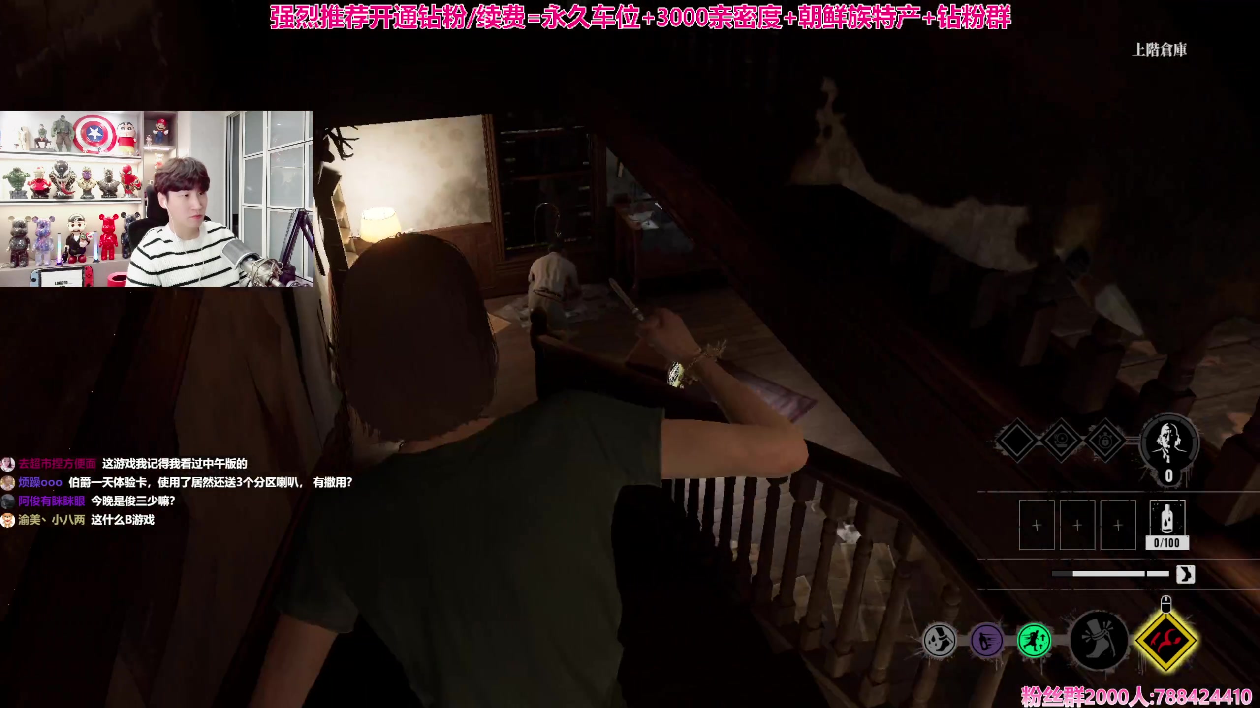 【2023-10-15 01点场】阿俊丶ll：【阿俊】斗鱼第一白给之子！