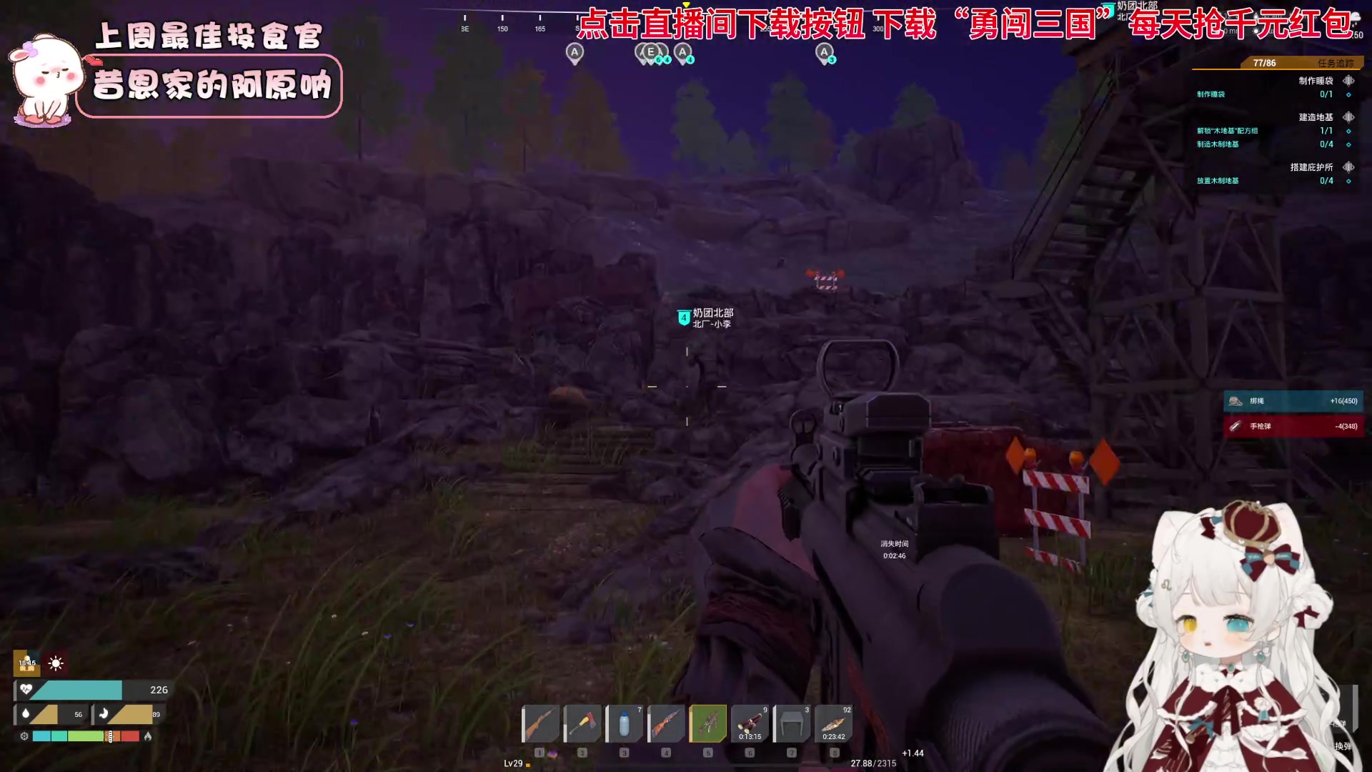 【2023-10-15 00点场】昔恩小姐姐：【小奶团】车神驾到，通通闪开！