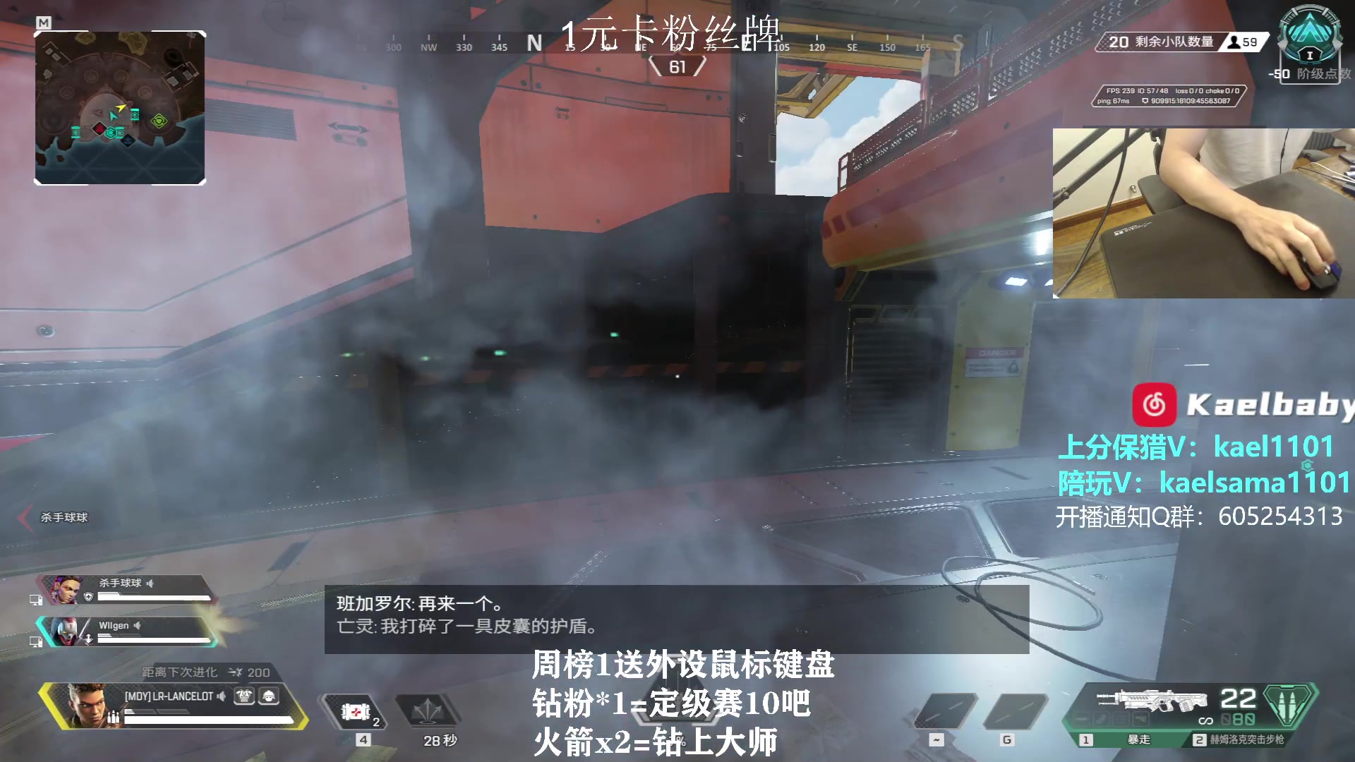 【2023-10-15 06点场】YW三冰卡尔：【卡尔】单排猎杀 1元卡牌子！