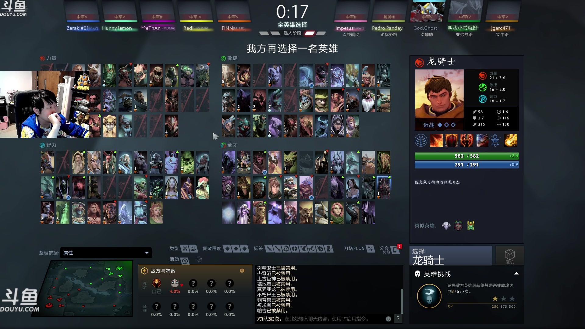 【2023-10-14 23点场】啦啦啦不是狗狗狗：啦啦啦：随便刀一会！