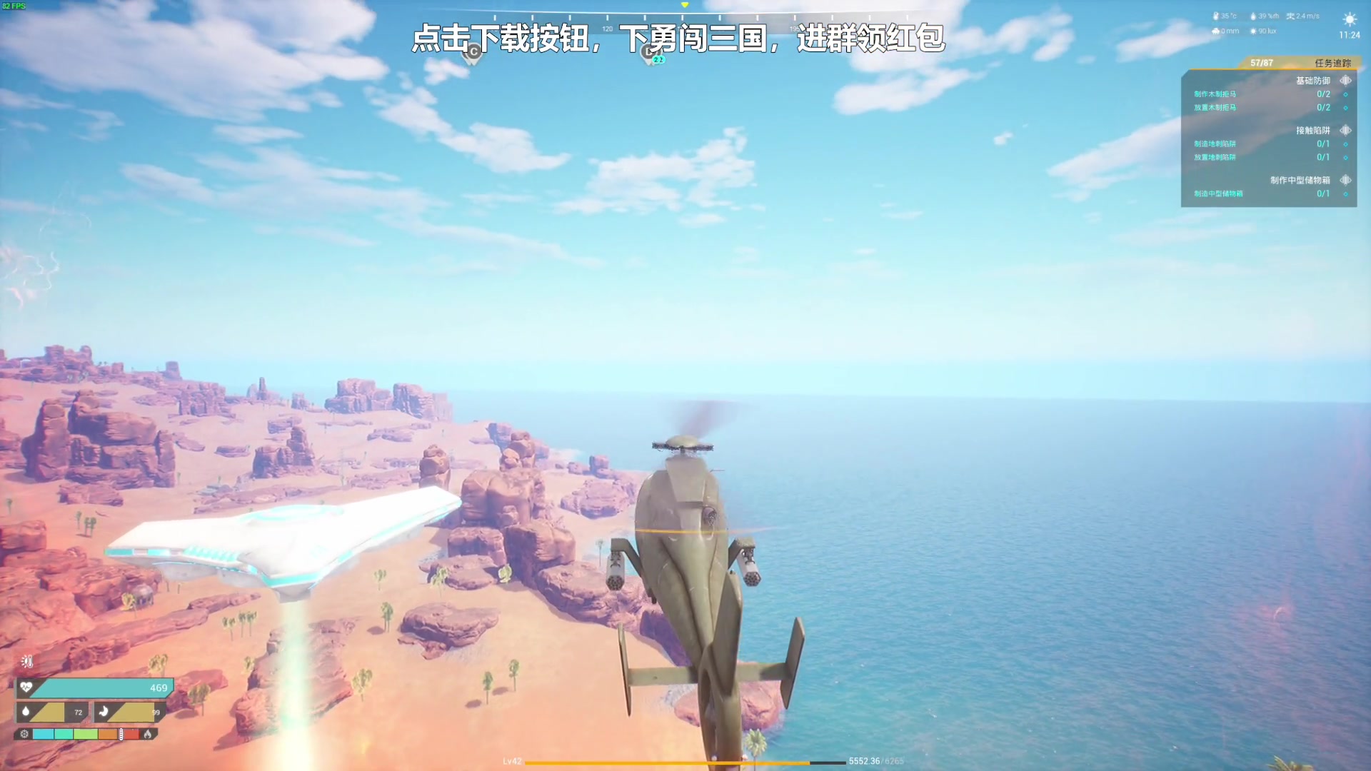 【2023-10-14 21点场】走黯：钻粉2.5倍前线开干！68318