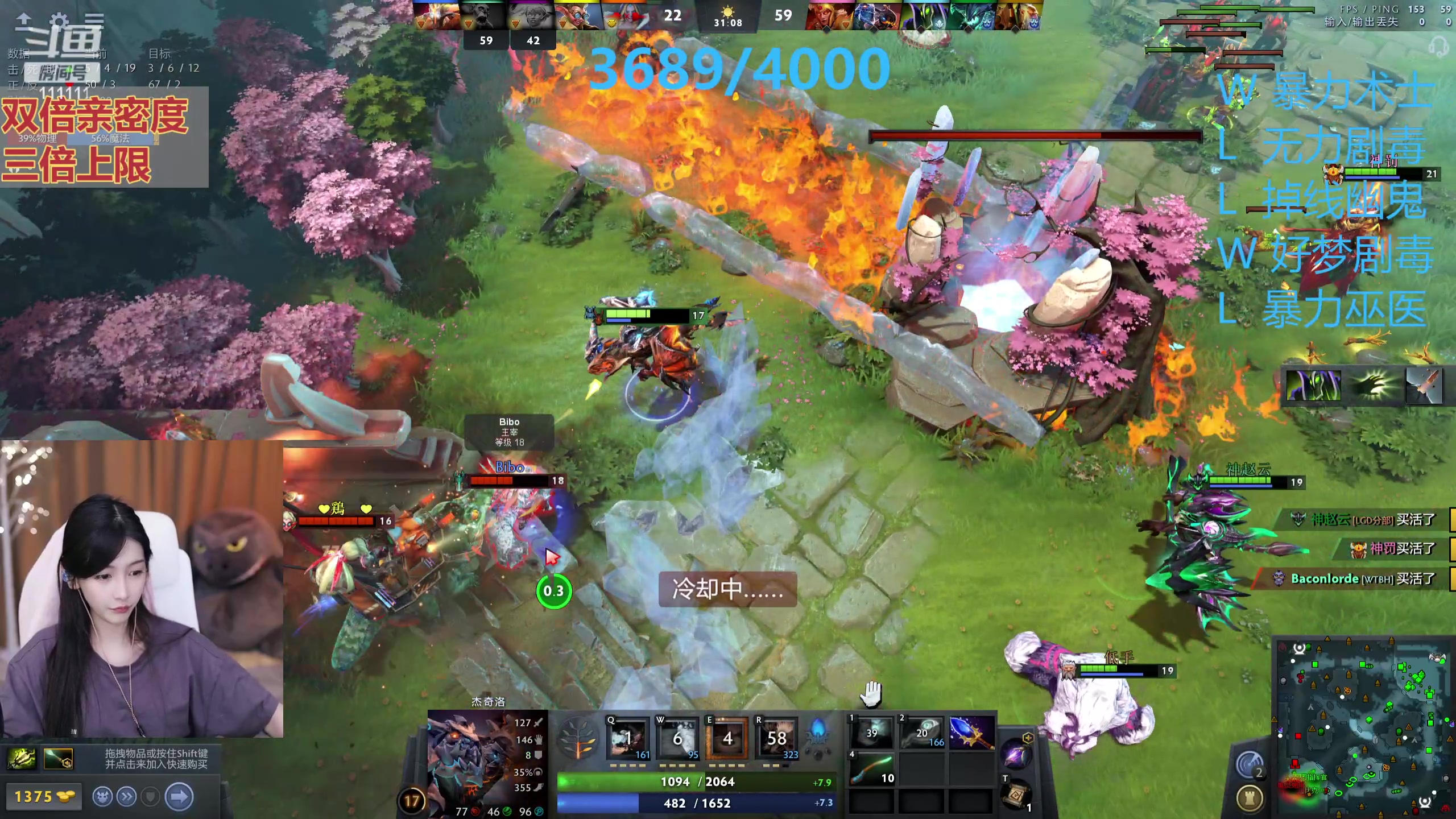 【2023-10-15 00点场】叶知秋Vanessa：秋：黄金双倍 晚上好呀