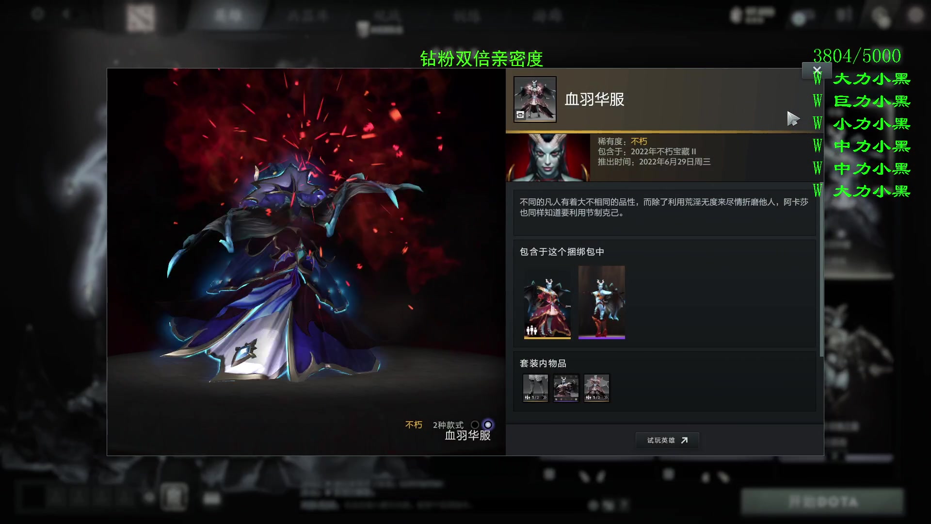 【2023-10-14 23点场】三酒OuO：真可怜 让我抱抱你