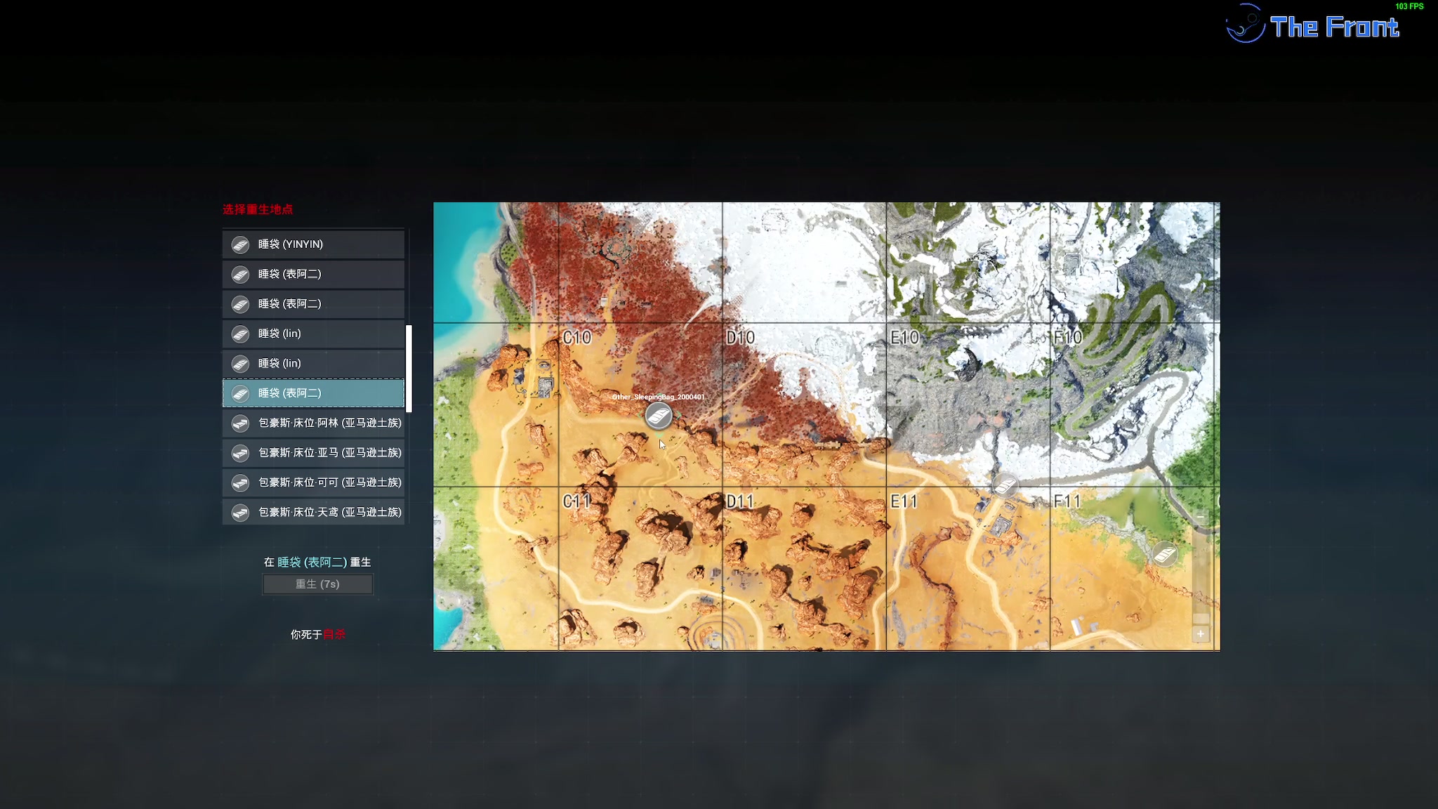 【2023-10-14 21点场】陶可可coco：♥你小子也太奶啦