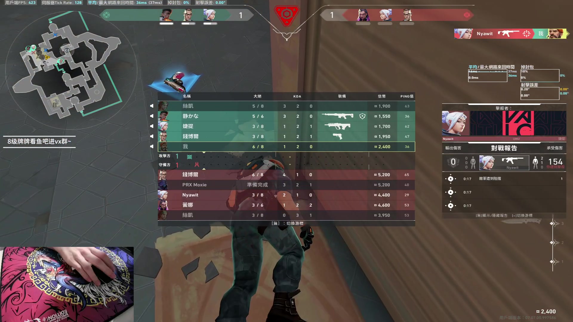 【2023-10-11 17点场】九二楷之丶92K：练枪练英雄