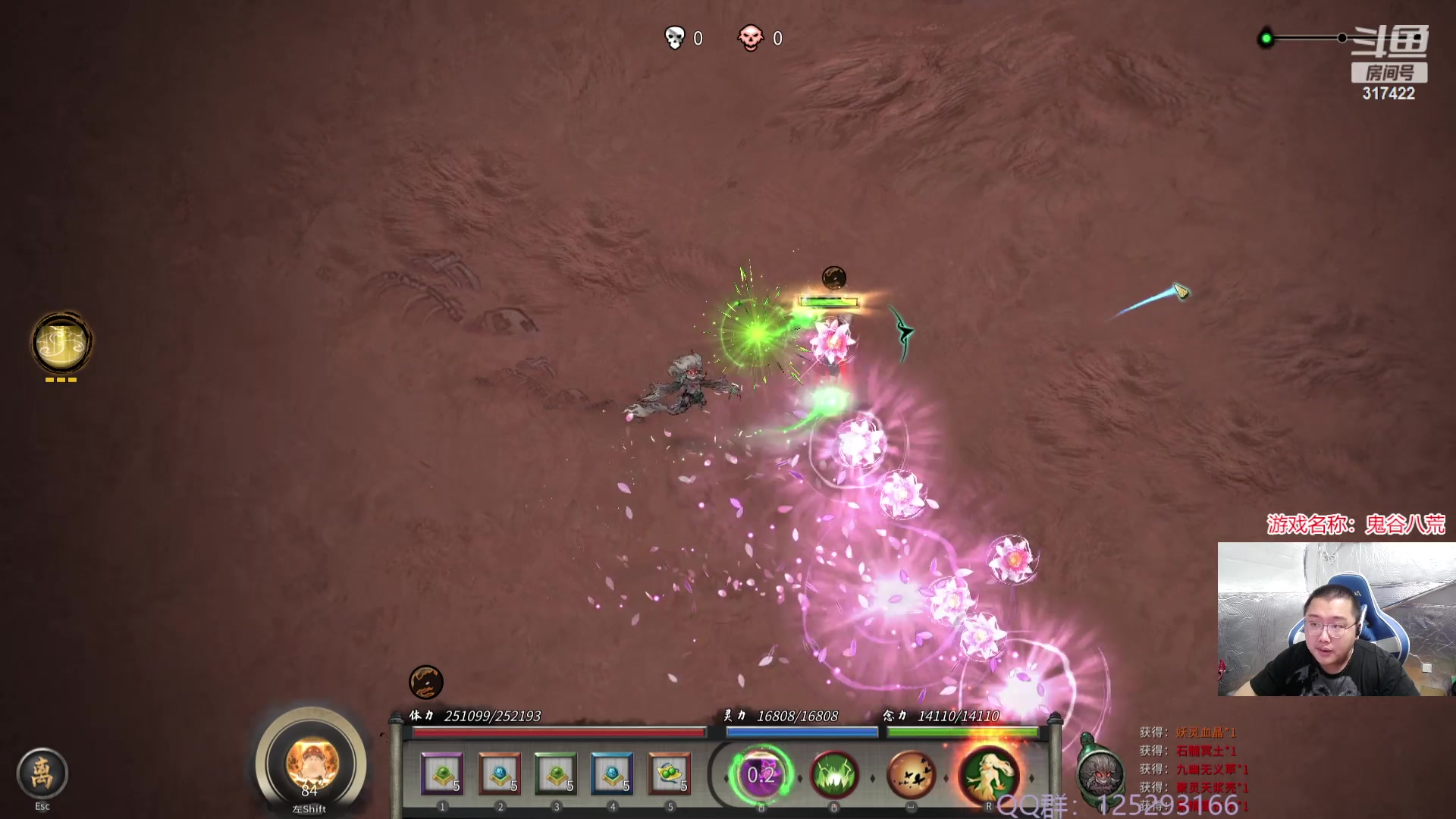 【2023-10-15 14点场】驴酱的冯雨大王：停电了，我看下啥时候能来