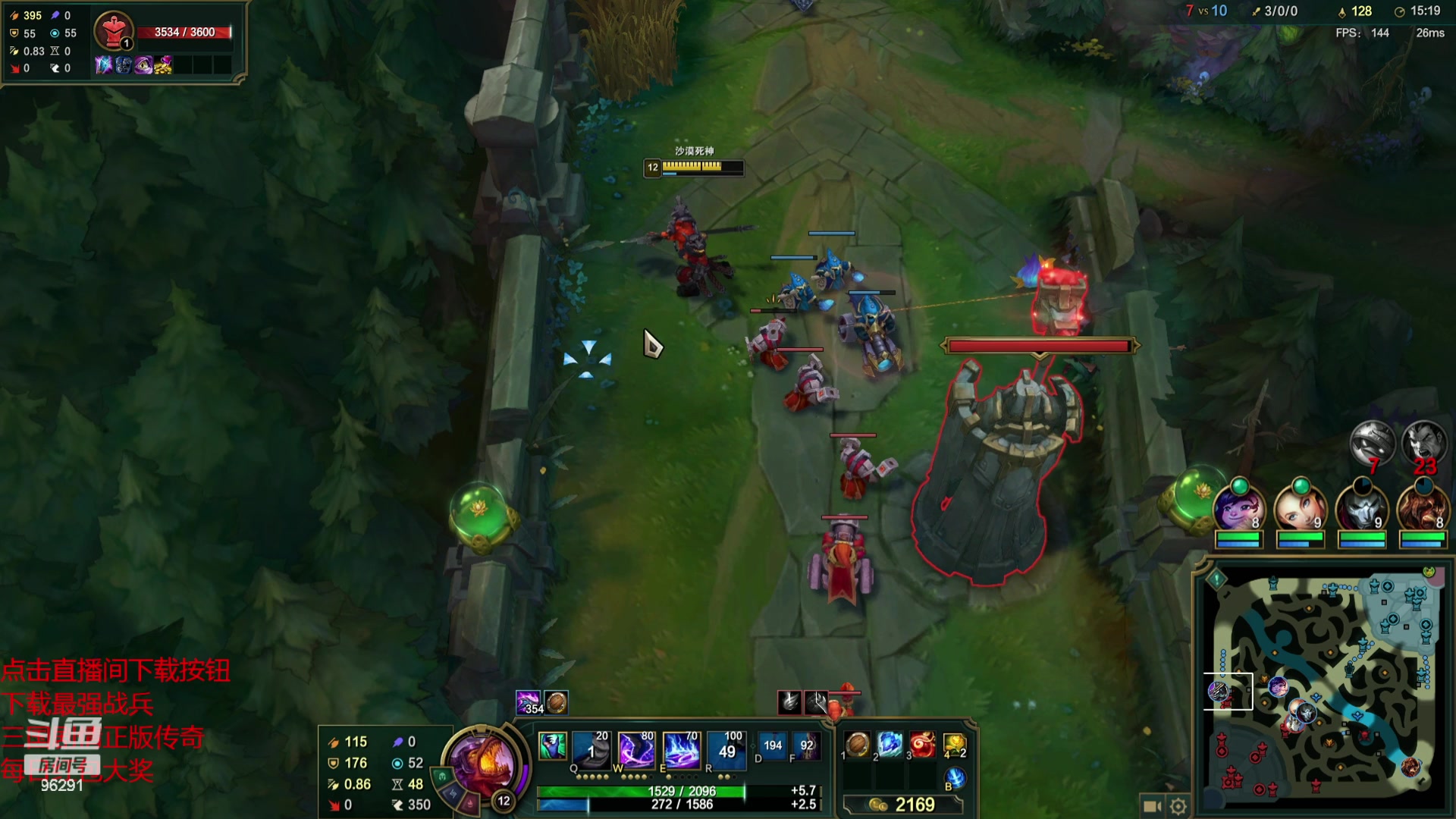 【2023-10-15 18点场】东北大鹌鹑：东北大鹌鹑 恐怖如斯