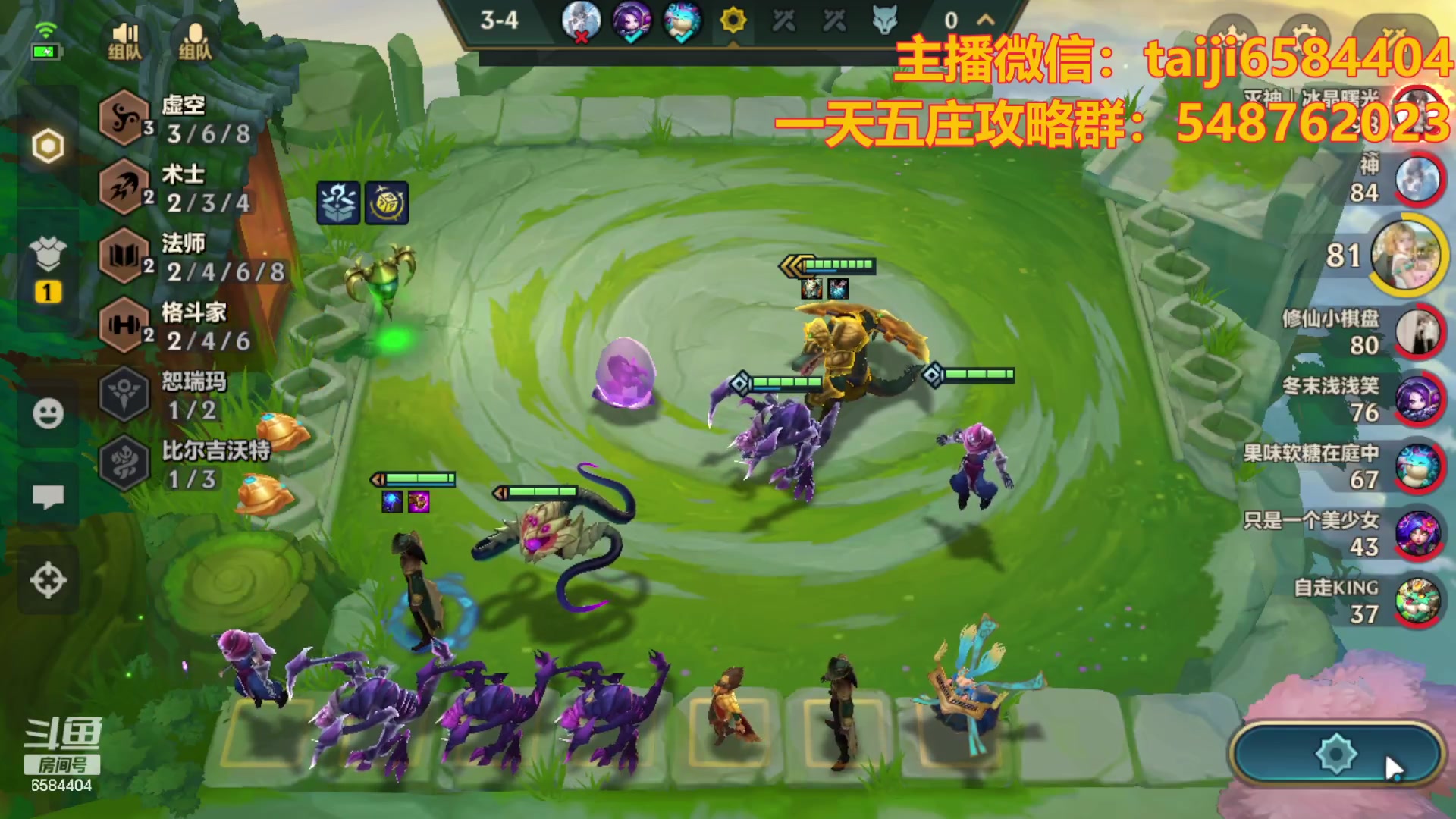 【2023-10-15 16点场】中华田园冯太极：高校/诡楼五张办卡