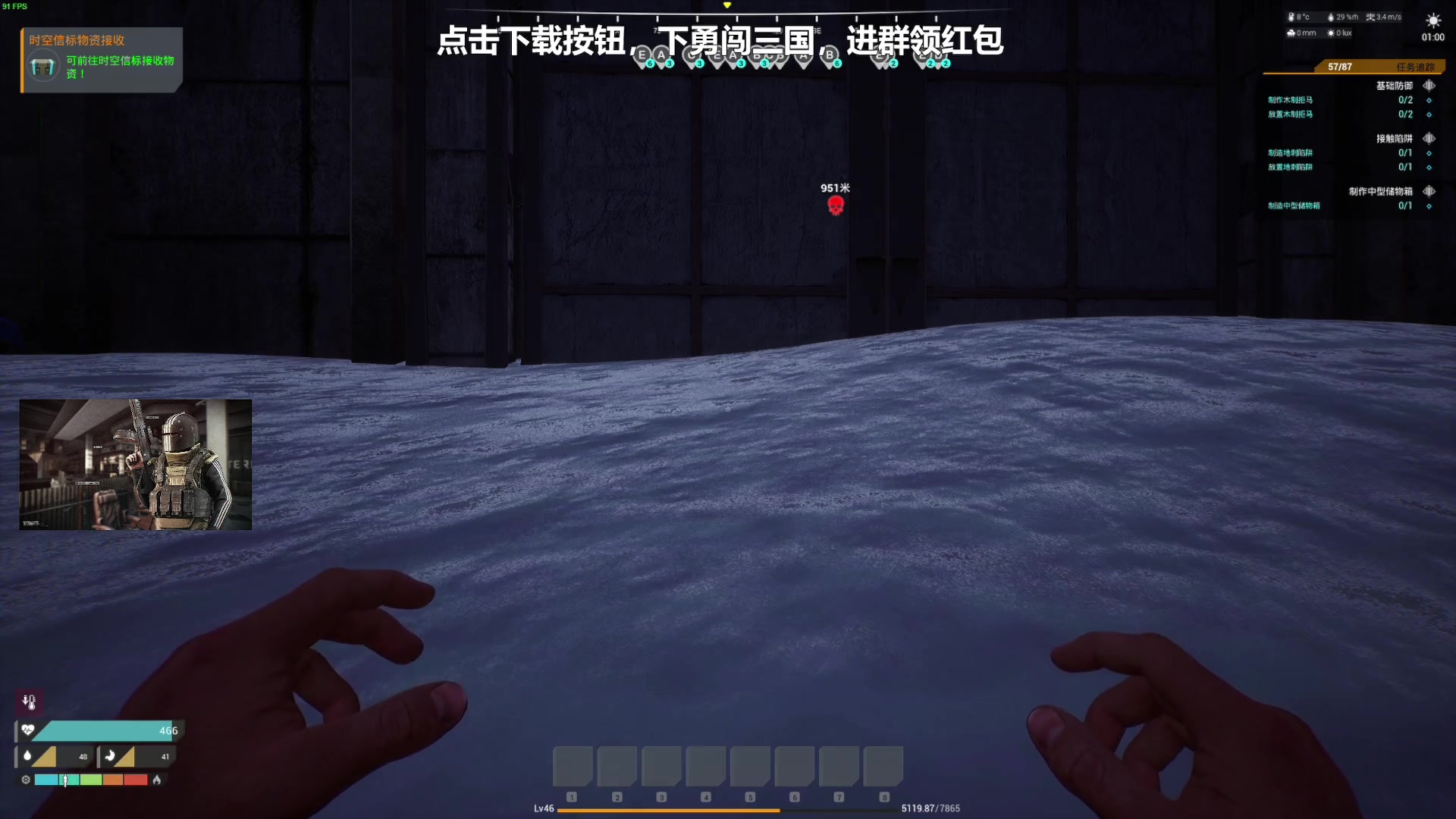 【2023-10-15 15点场】走黯：前线，进入现代！68318
