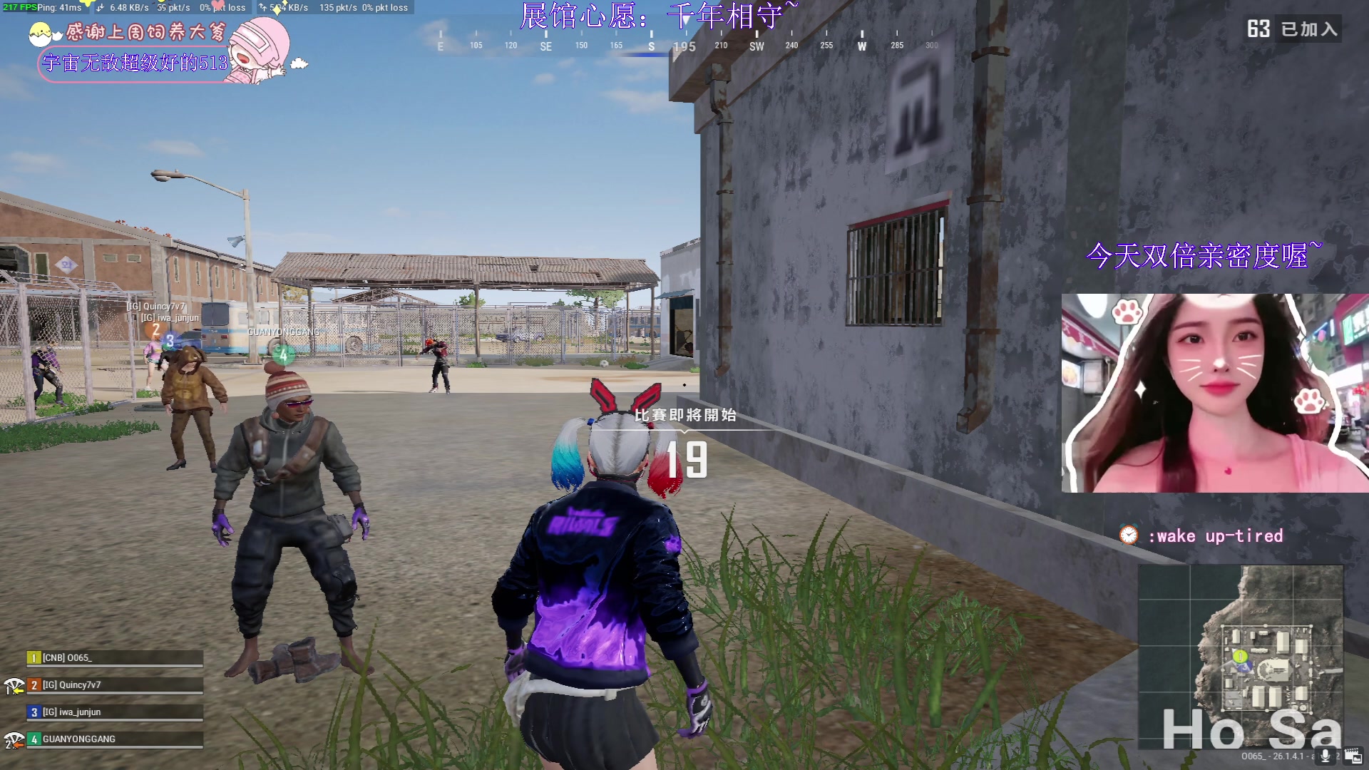 【2023-10-14 23点场】花桑丶065：【花桑】你的愿望一定能实现的吧~