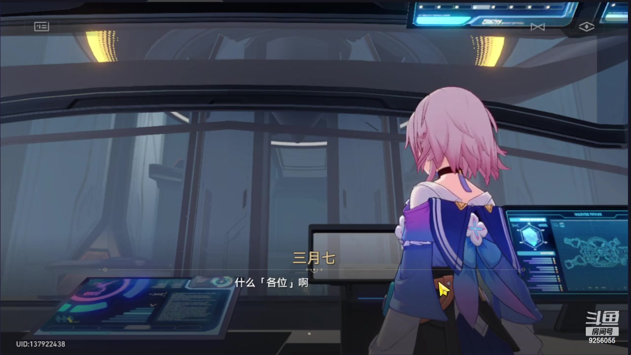 【2023-10-14 17点场】纸鸢飞路:一起来玩吧9256055