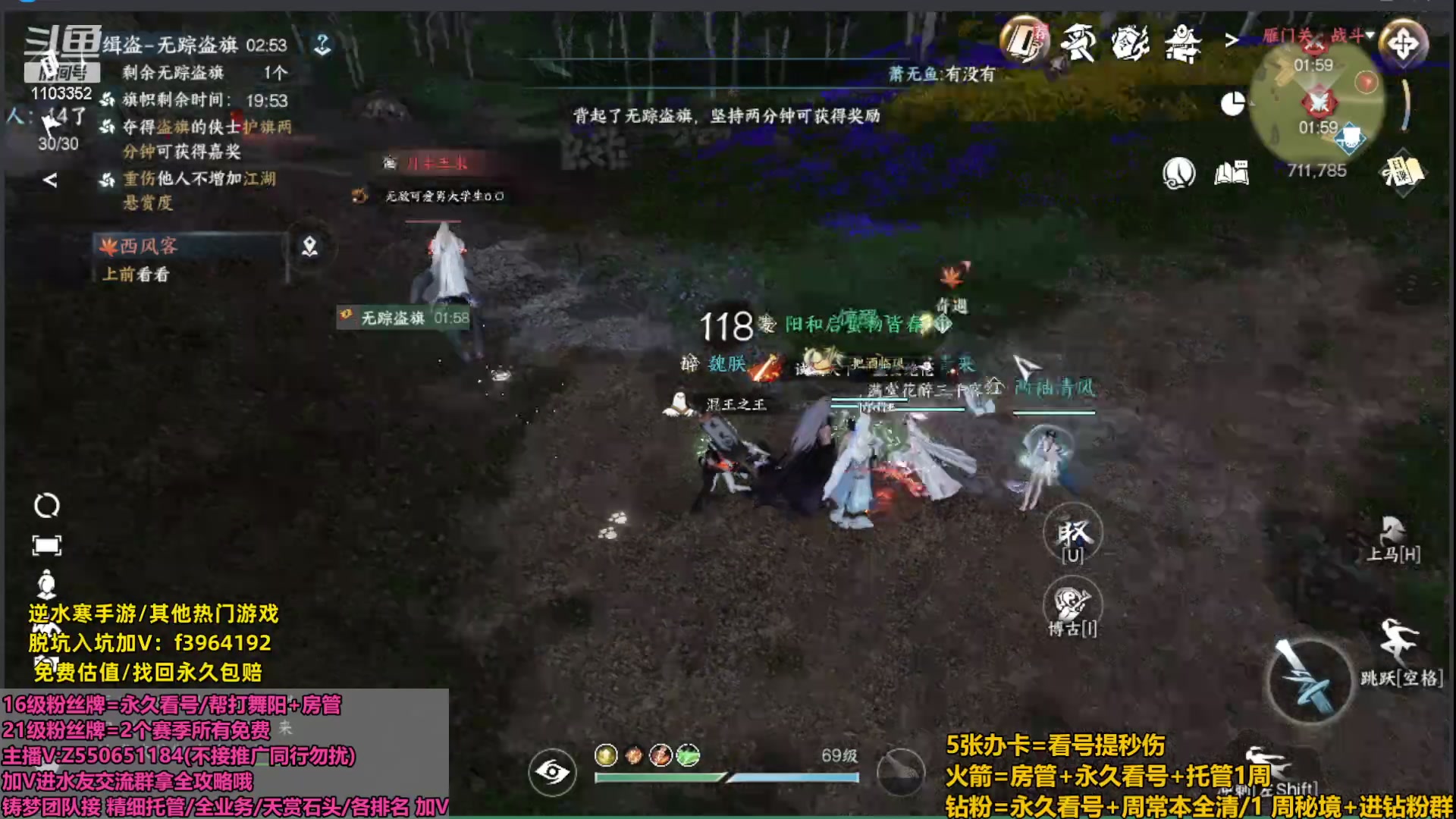 【2023-10-15 15点场】zz喷火龙：铸梦：成功夺冠！