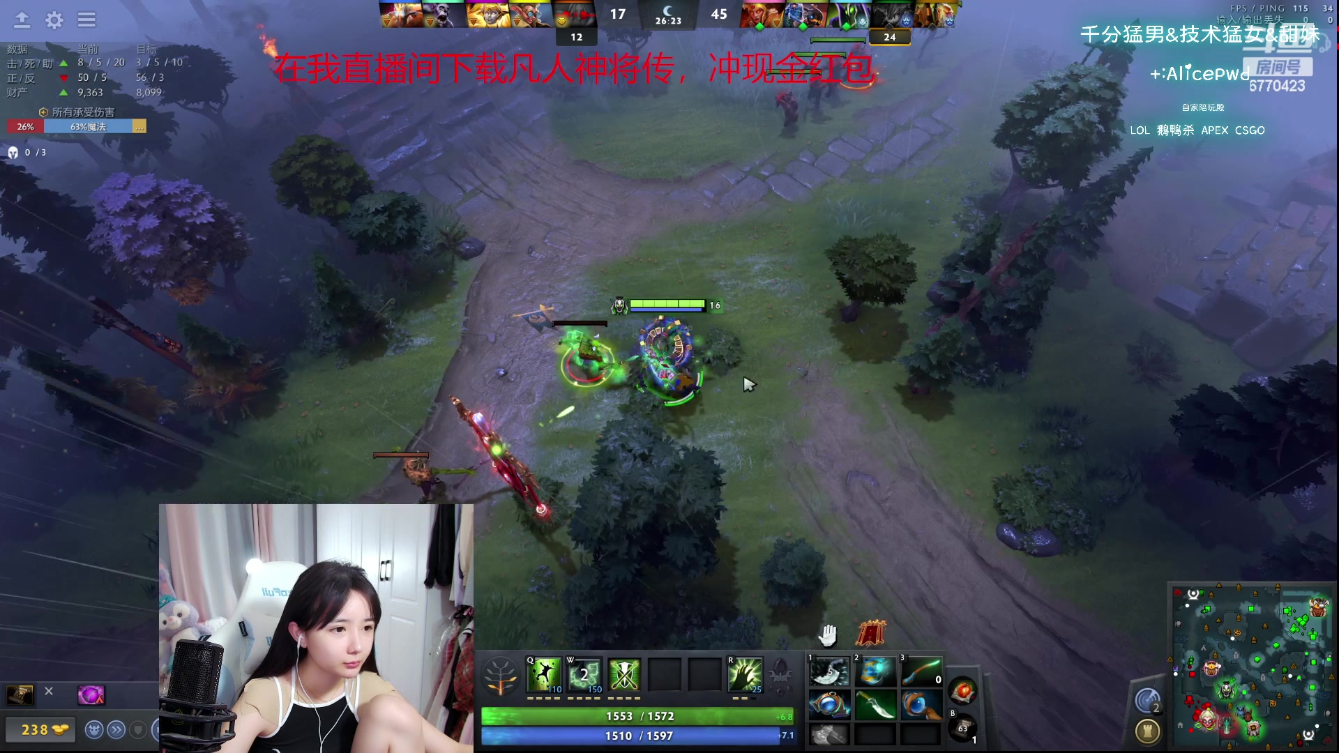 【2023-10-15 00点场】塔莉娅QAQ：社恐文静内向的小女生