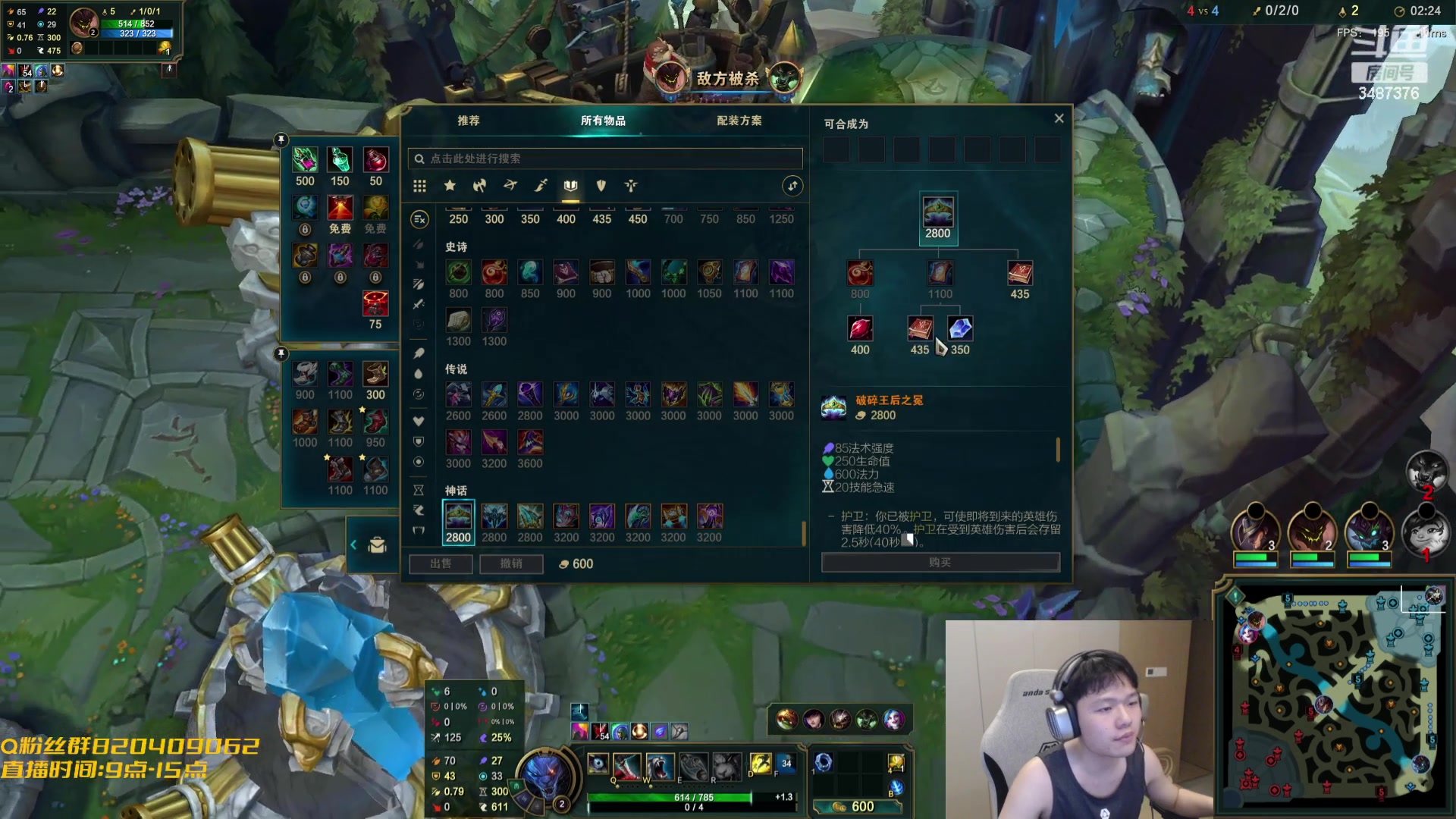 【2023-10-15 20点场】辛巴imb丶丶：无限火力 守家折磨流