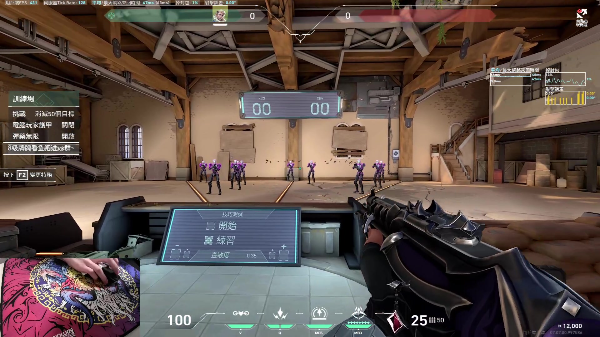 【2023-10-14 15点场】九二楷之丶92K：【今日双倍】练枪