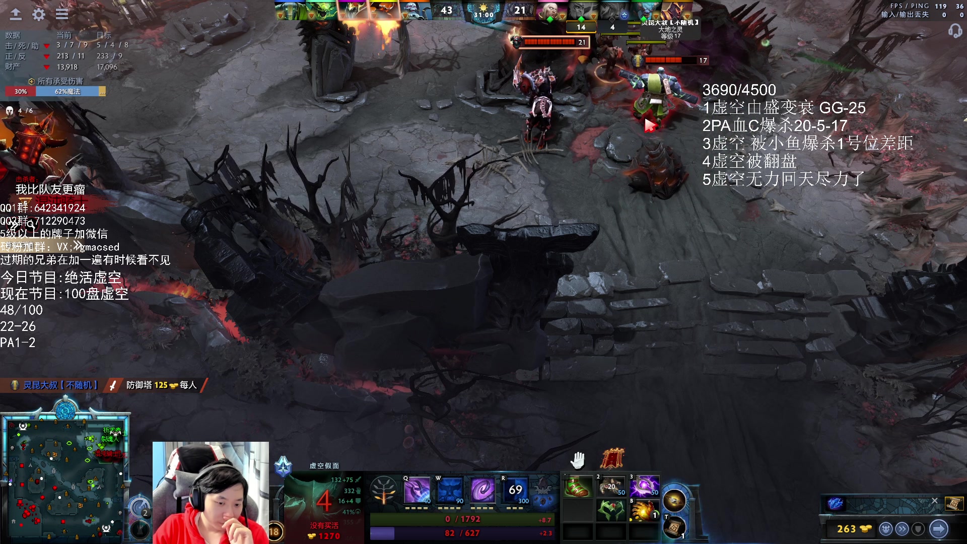 【2023-10-14 18点场】igmacsed：重生之呆头鹅是绝活虚空王