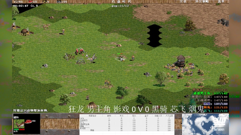 【2023-10-15 20点场】淋淋雨829：圣战迷恋的直播间