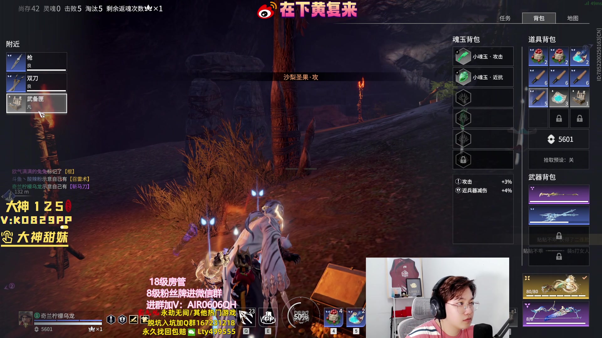 【2023-10-15 02点场】在下黄复来：【黄复来】钻粉上大分！