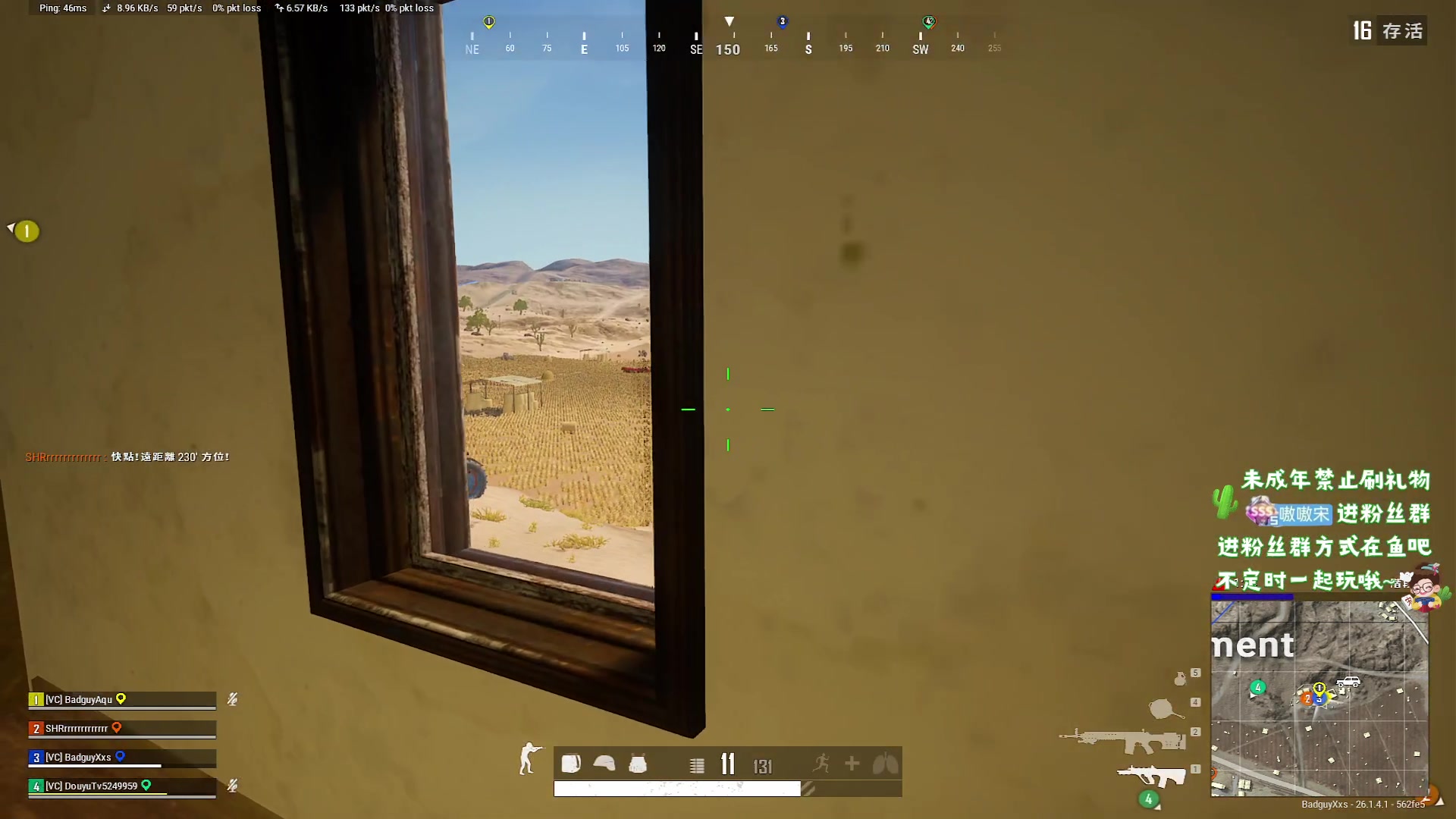 【2023-10-15 04点场】小小宋OAO：✨小小宋✨开心快乐每一天！