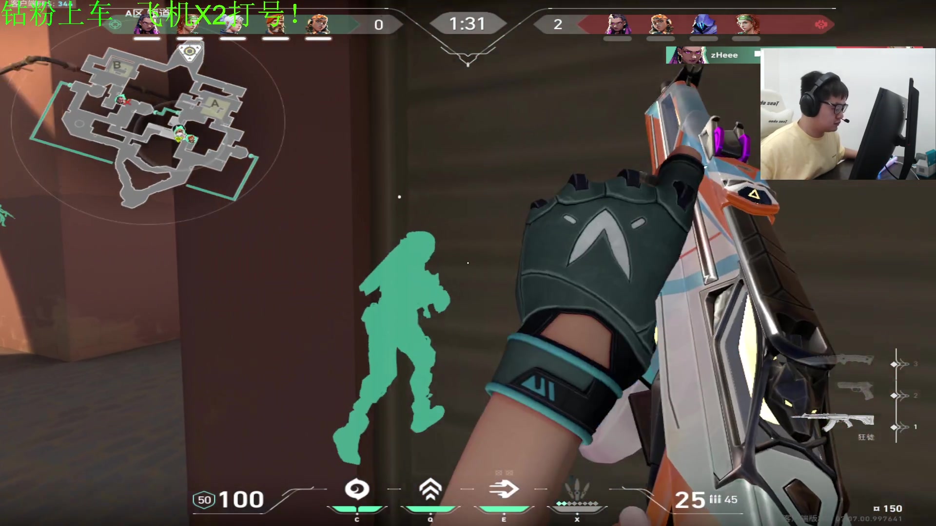 【2023-10-15 02点场】067QAQ：新人主播点点关注支持一下！